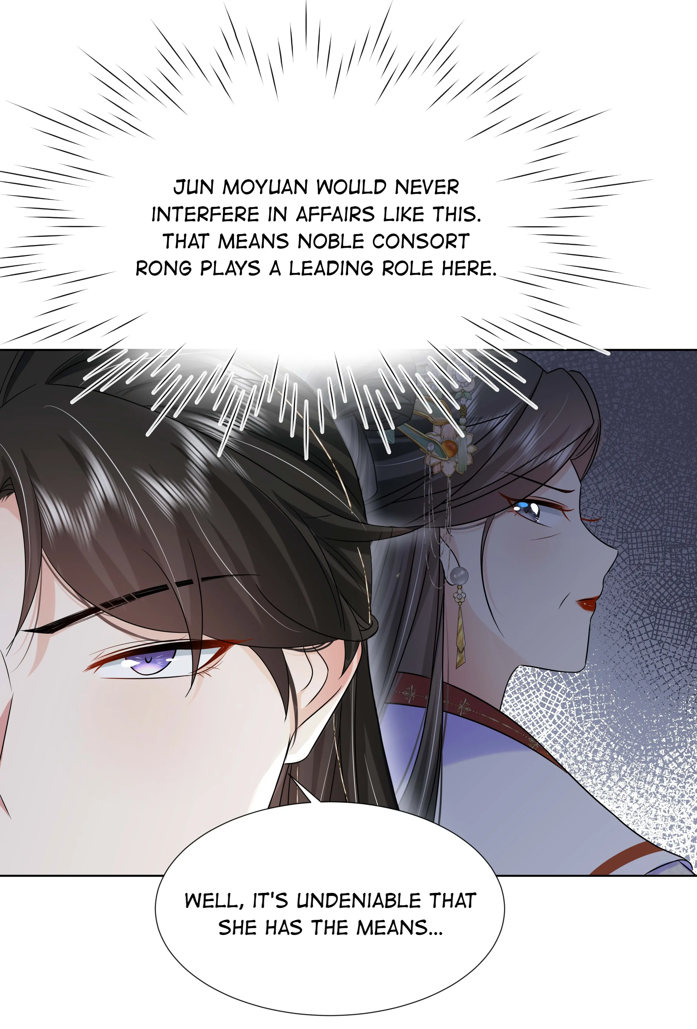 The Dark Prince Is Hard To Please Chapter 85 - page 38