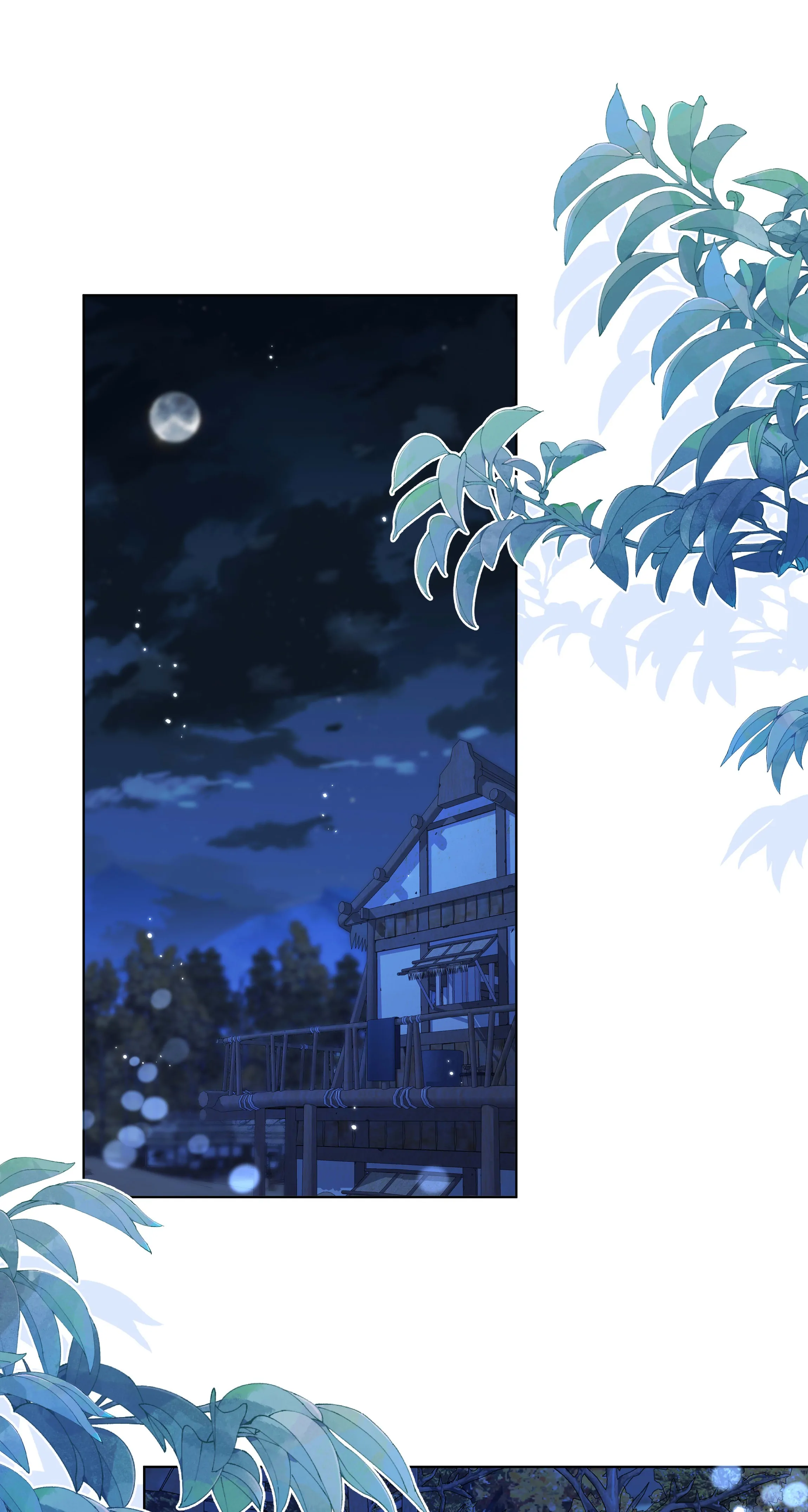 The Dark Prince Is Hard To Please Chapter 85 - page 46