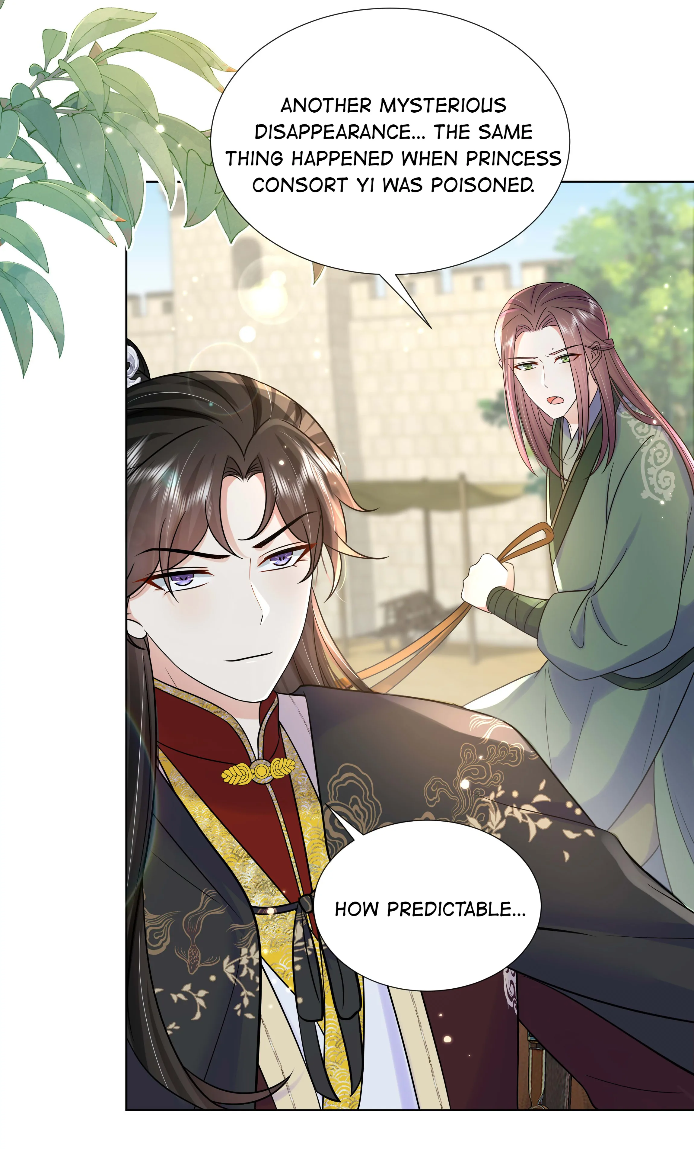 The Dark Prince Is Hard To Please Chapter 85 - page 7