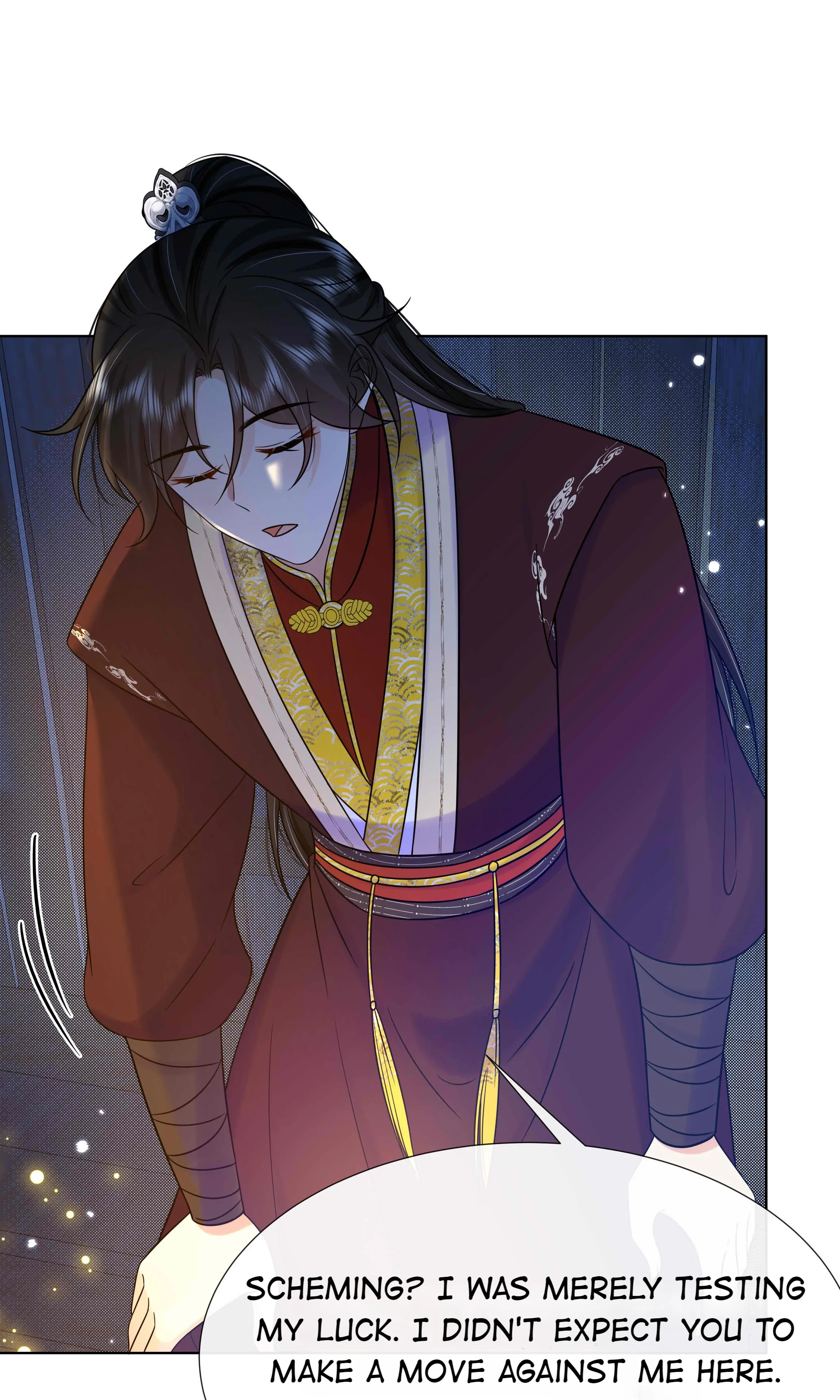 The Dark Prince Is Hard To Please Chapter 86 - page 25