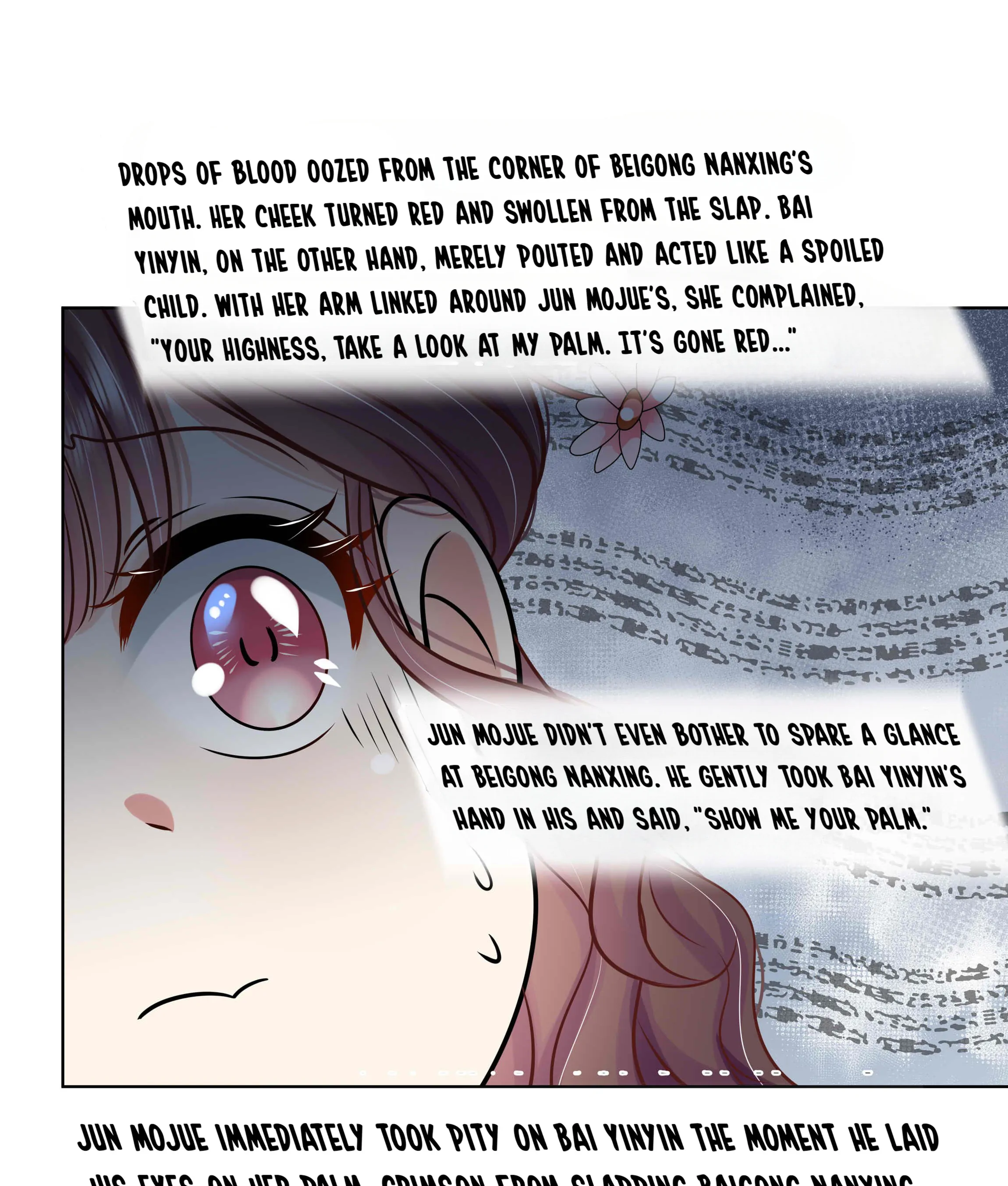 The Dark Prince Is Hard To Please Chapter 87 - page 11