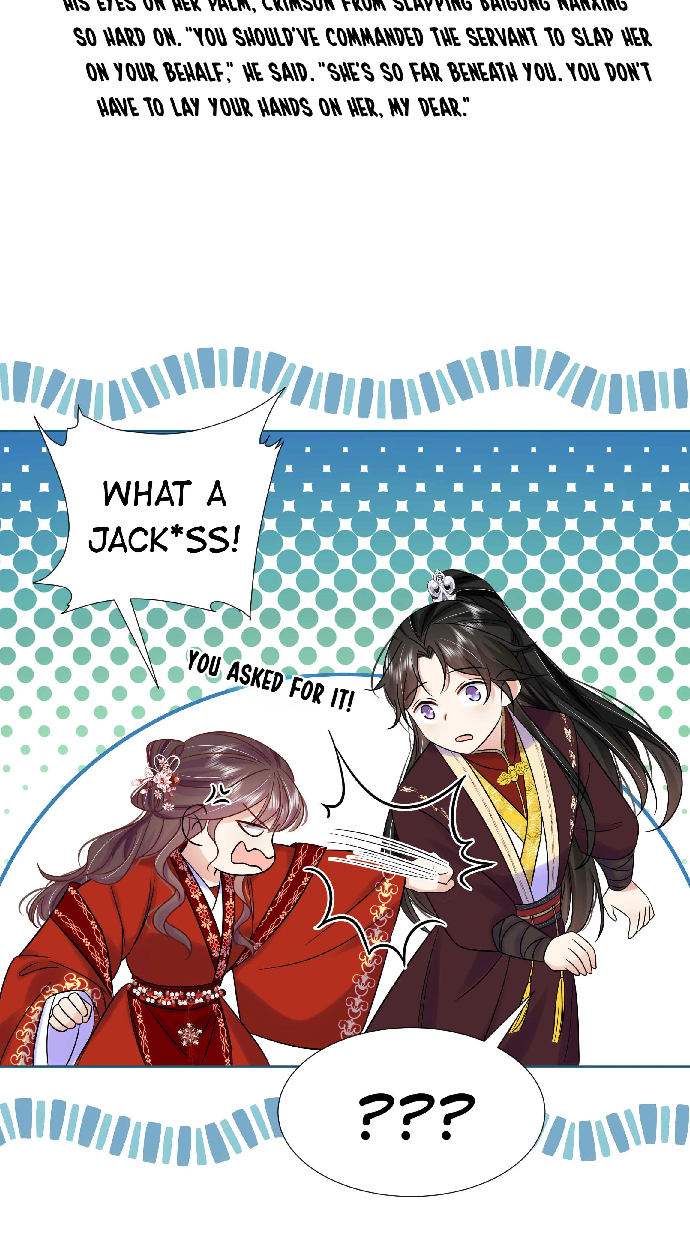 The Dark Prince Is Hard To Please Chapter 87 - page 12