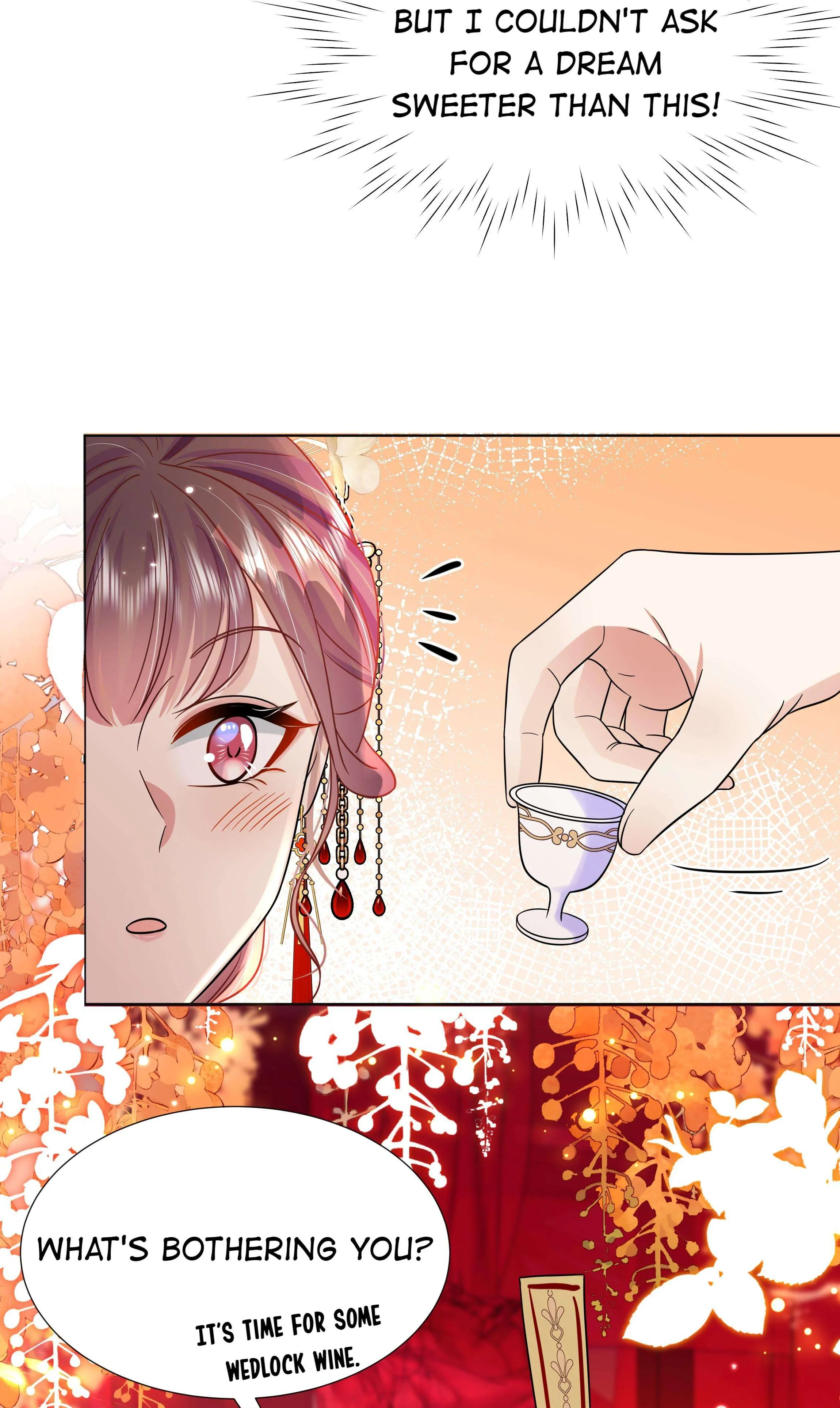 The Dark Prince Is Hard To Please Chapter 88 - page 17