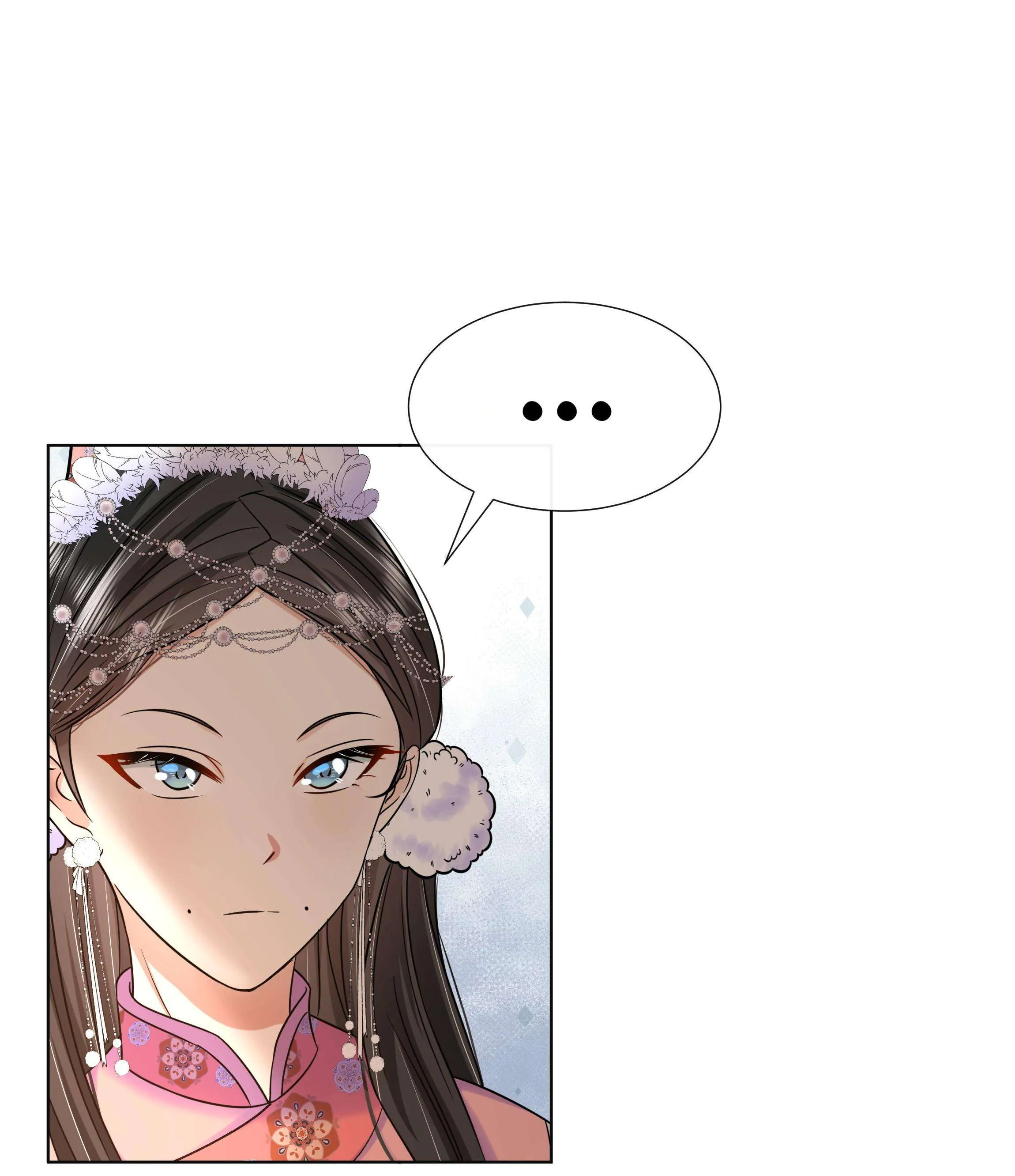 The Dark Prince Is Hard To Please Chapter 88 - page 45
