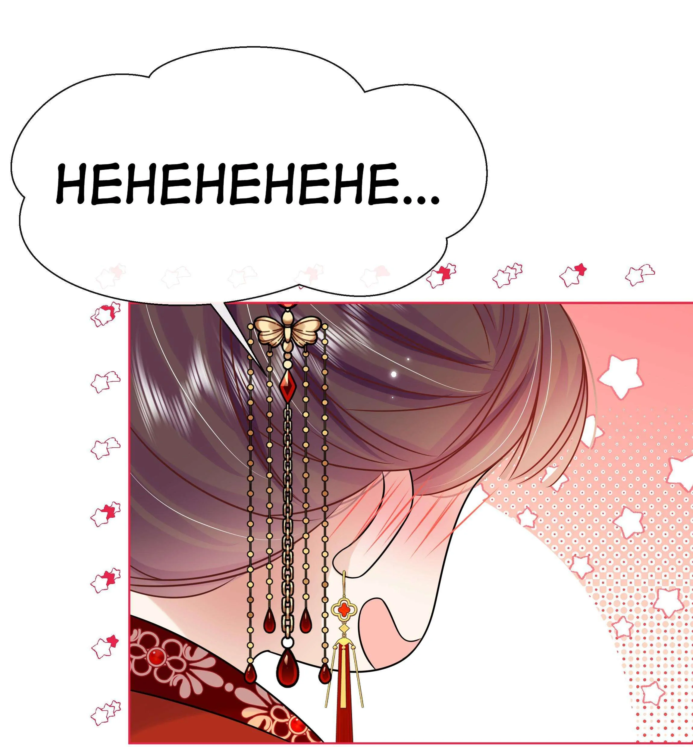 The Dark Prince Is Hard To Please Chapter 88 - page 6