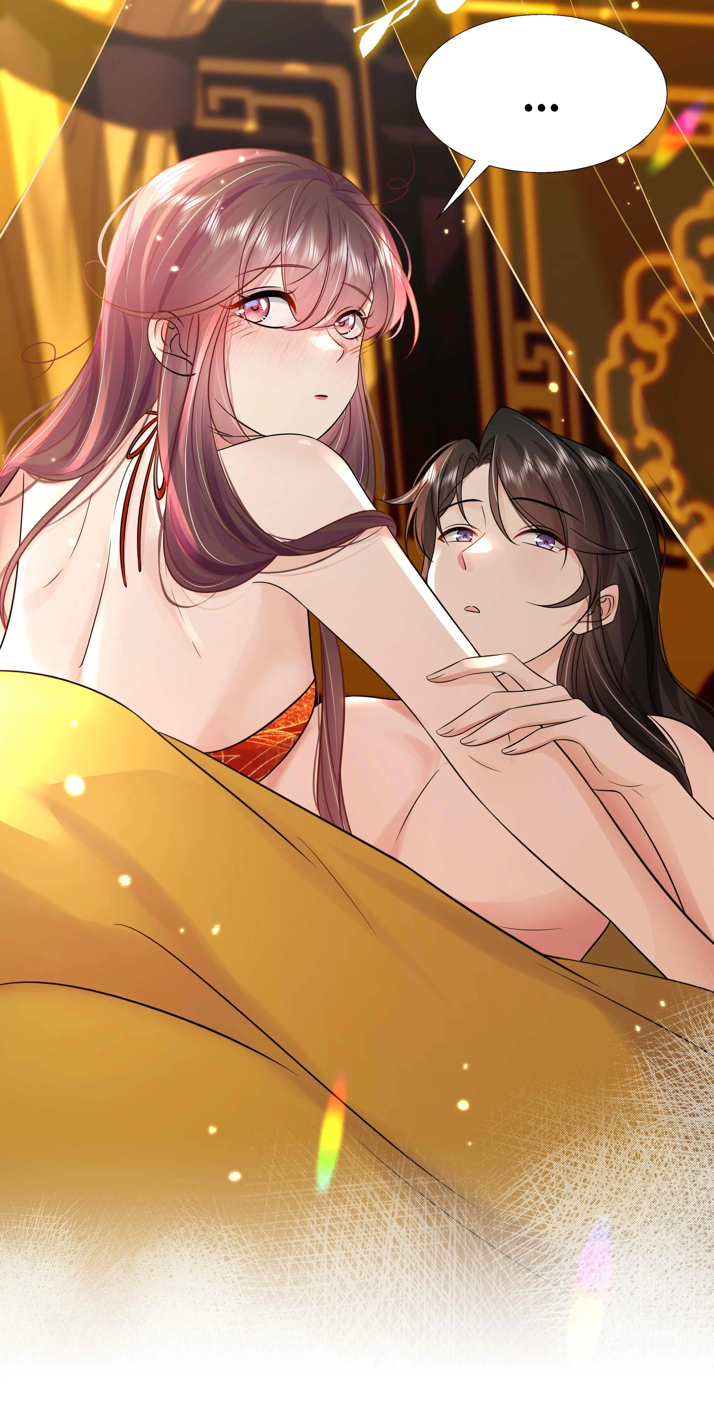 The Dark Prince Is Hard To Please Chapter 90 - page 18