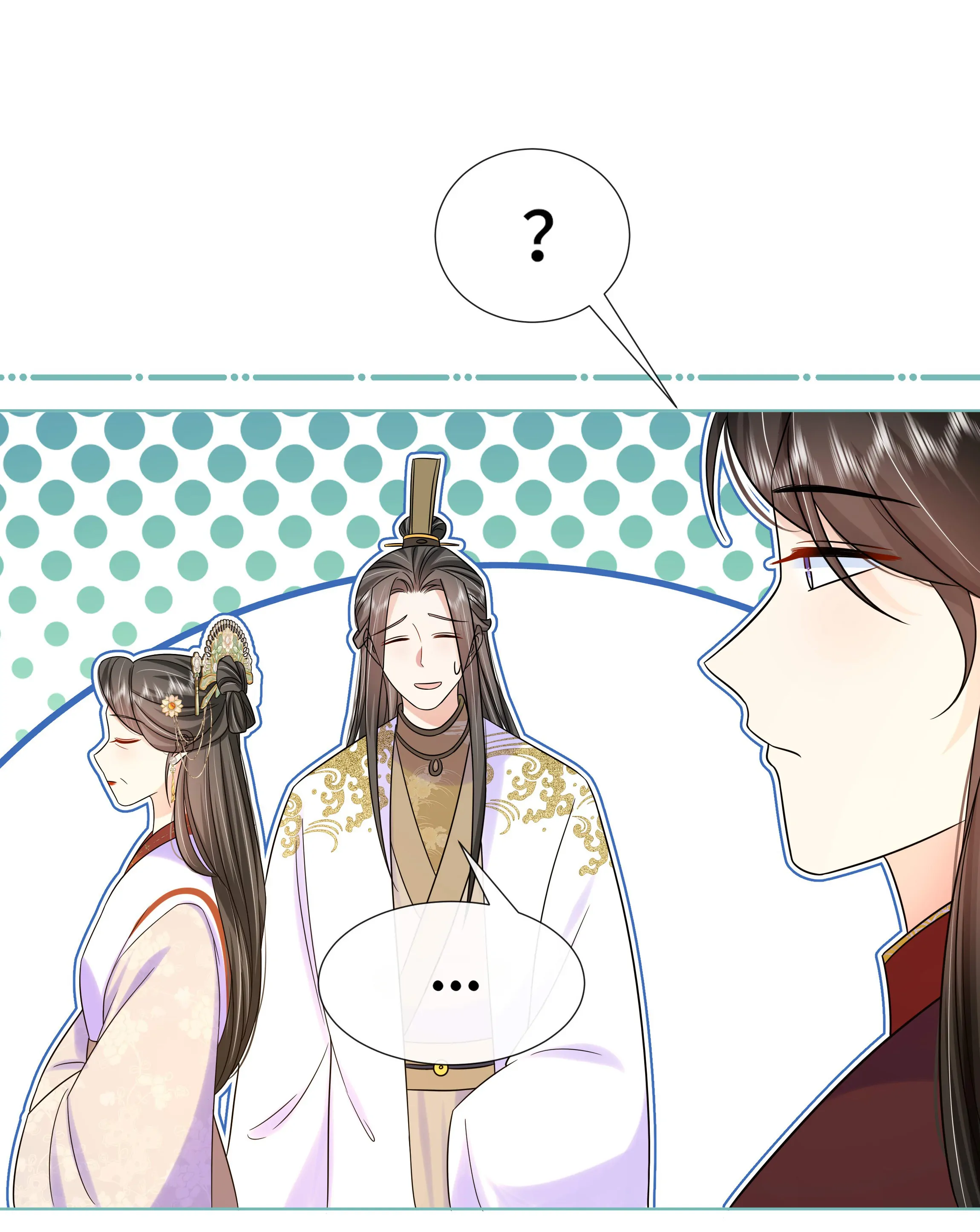 The Dark Prince Is Hard To Please Chapter 79 - page 41