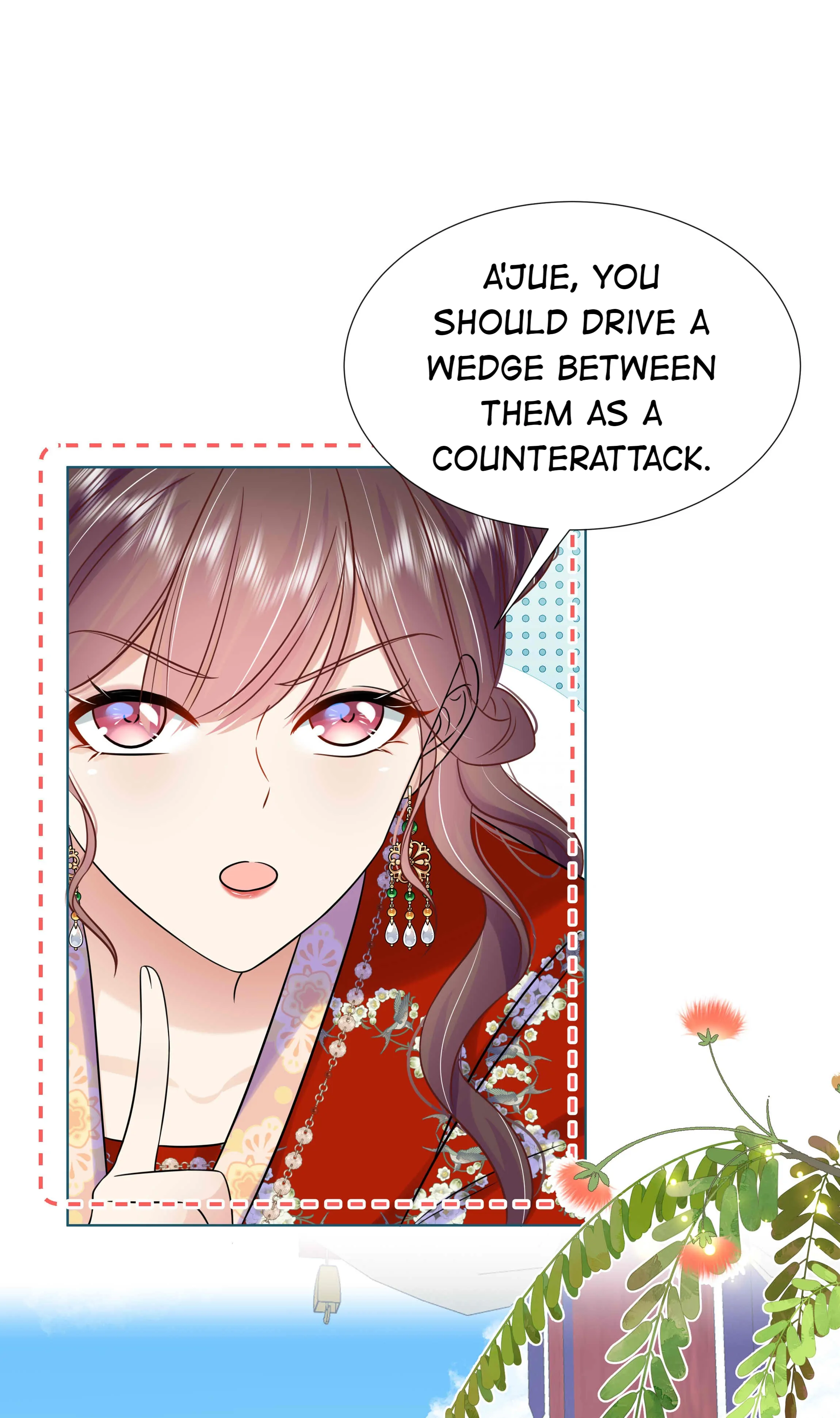 The Dark Prince Is Hard To Please Chapter 91 - page 25