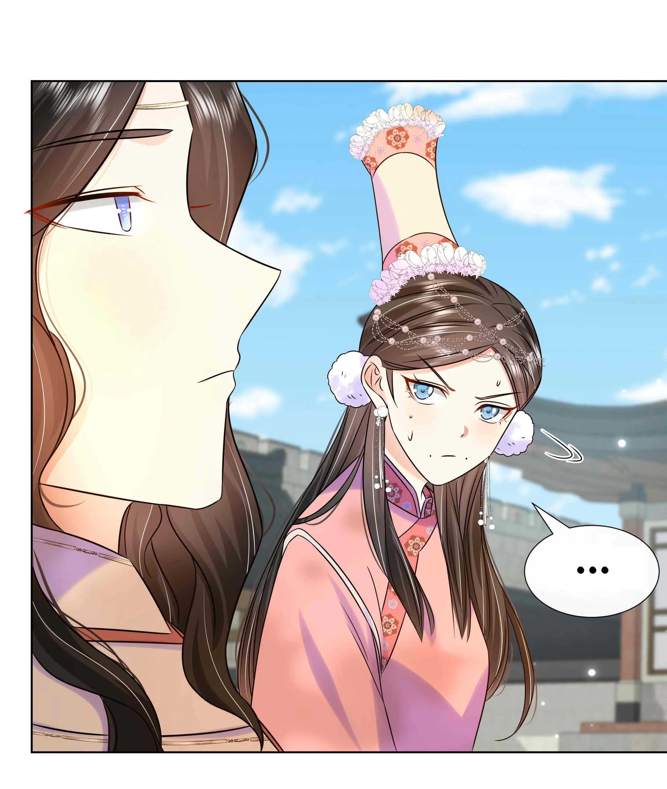 The Dark Prince Is Hard To Please Chapter 93 - page 7