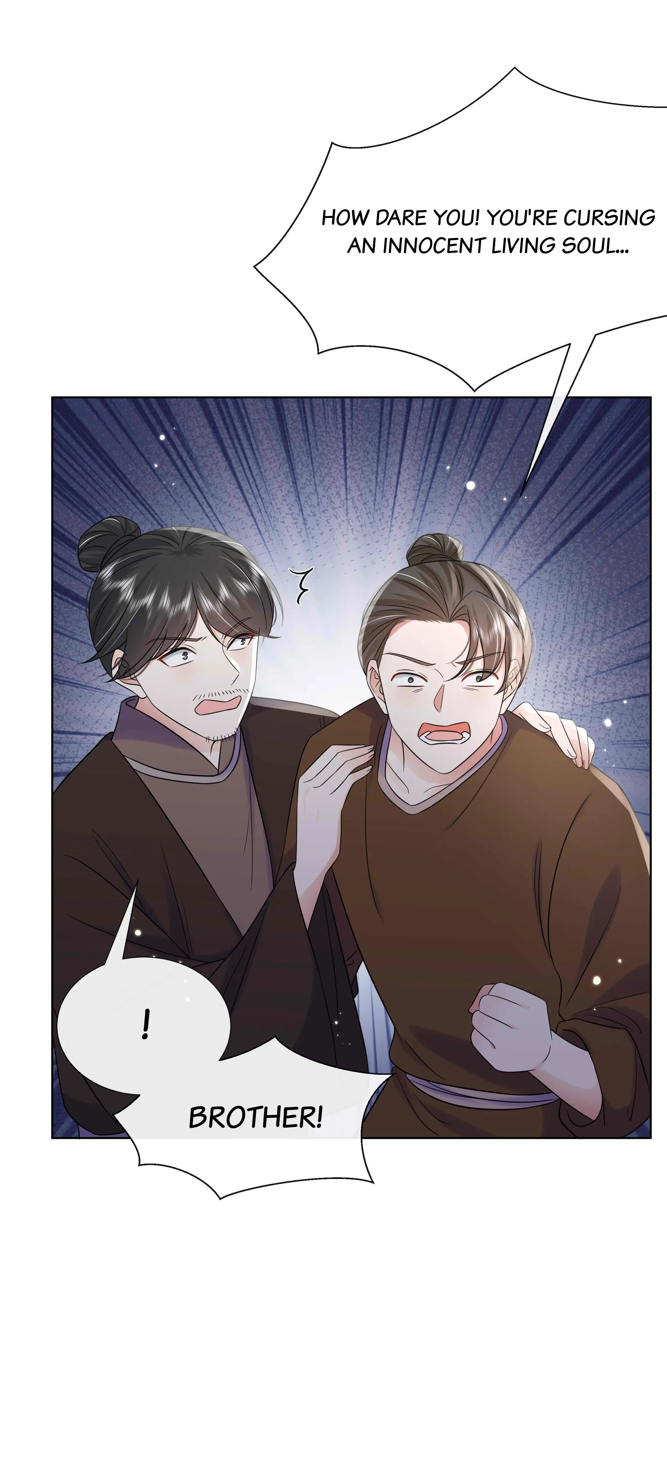 The Dark Prince Is Hard To Please Chapter 94 - page 16