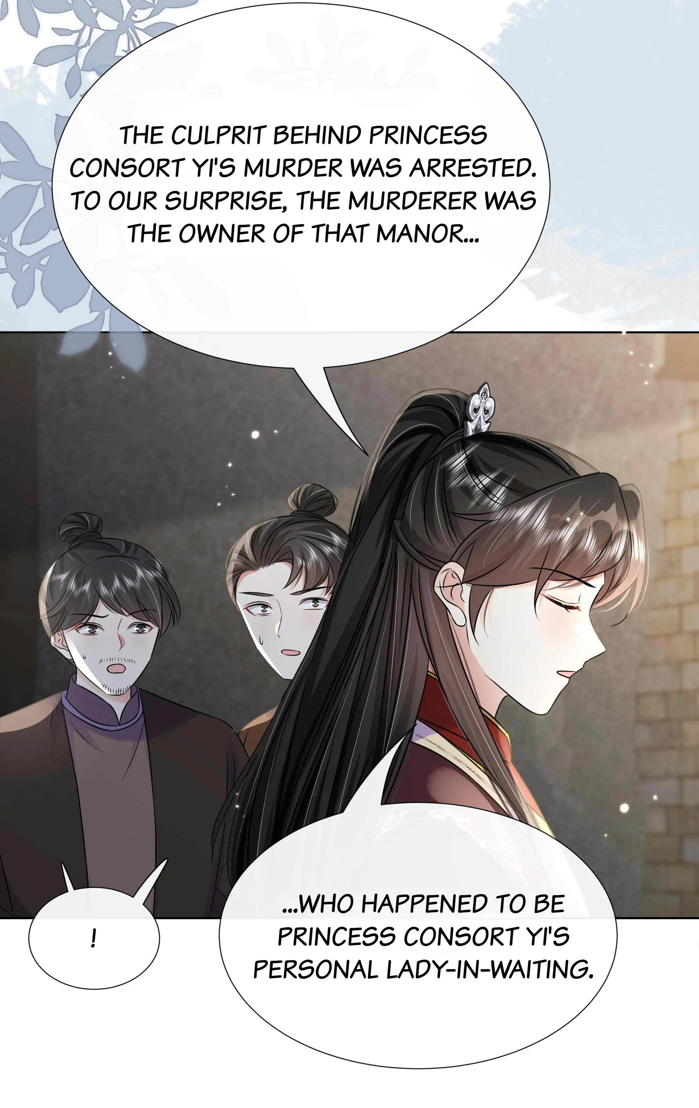 The Dark Prince Is Hard To Please Chapter 94 - page 19