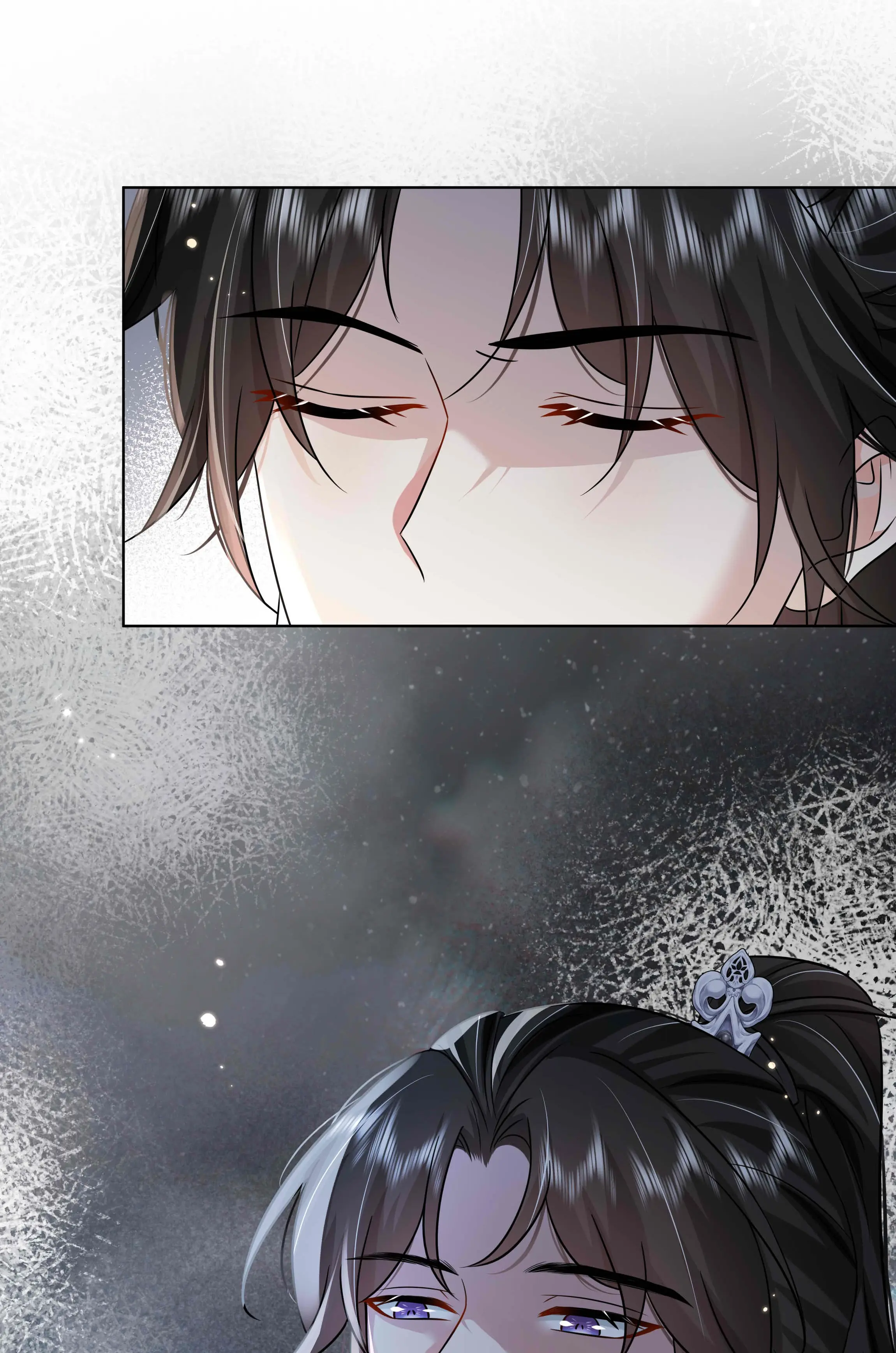 The Dark Prince Is Hard To Please Chapter 94 - page 27