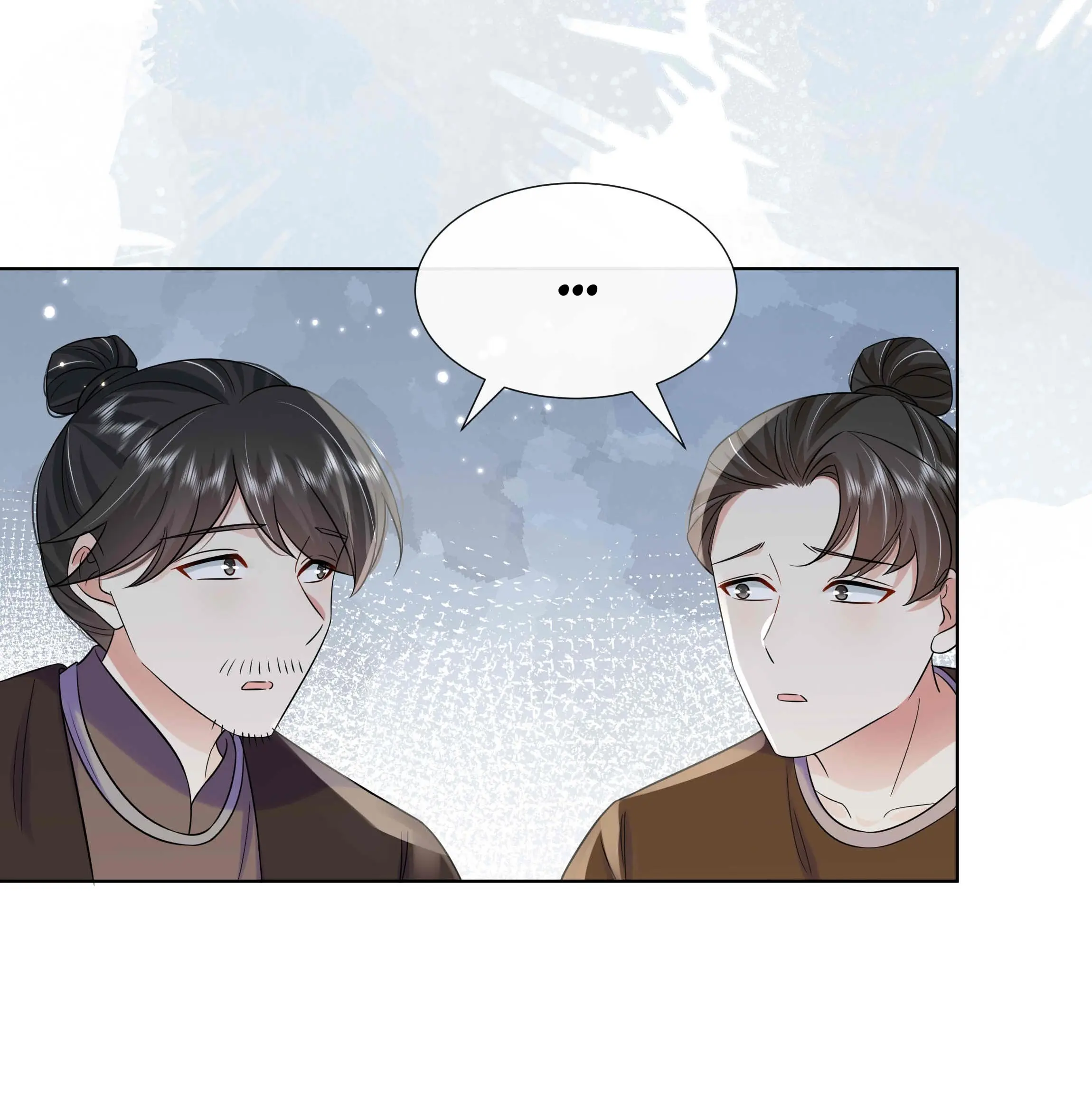 The Dark Prince Is Hard To Please Chapter 94 - page 29