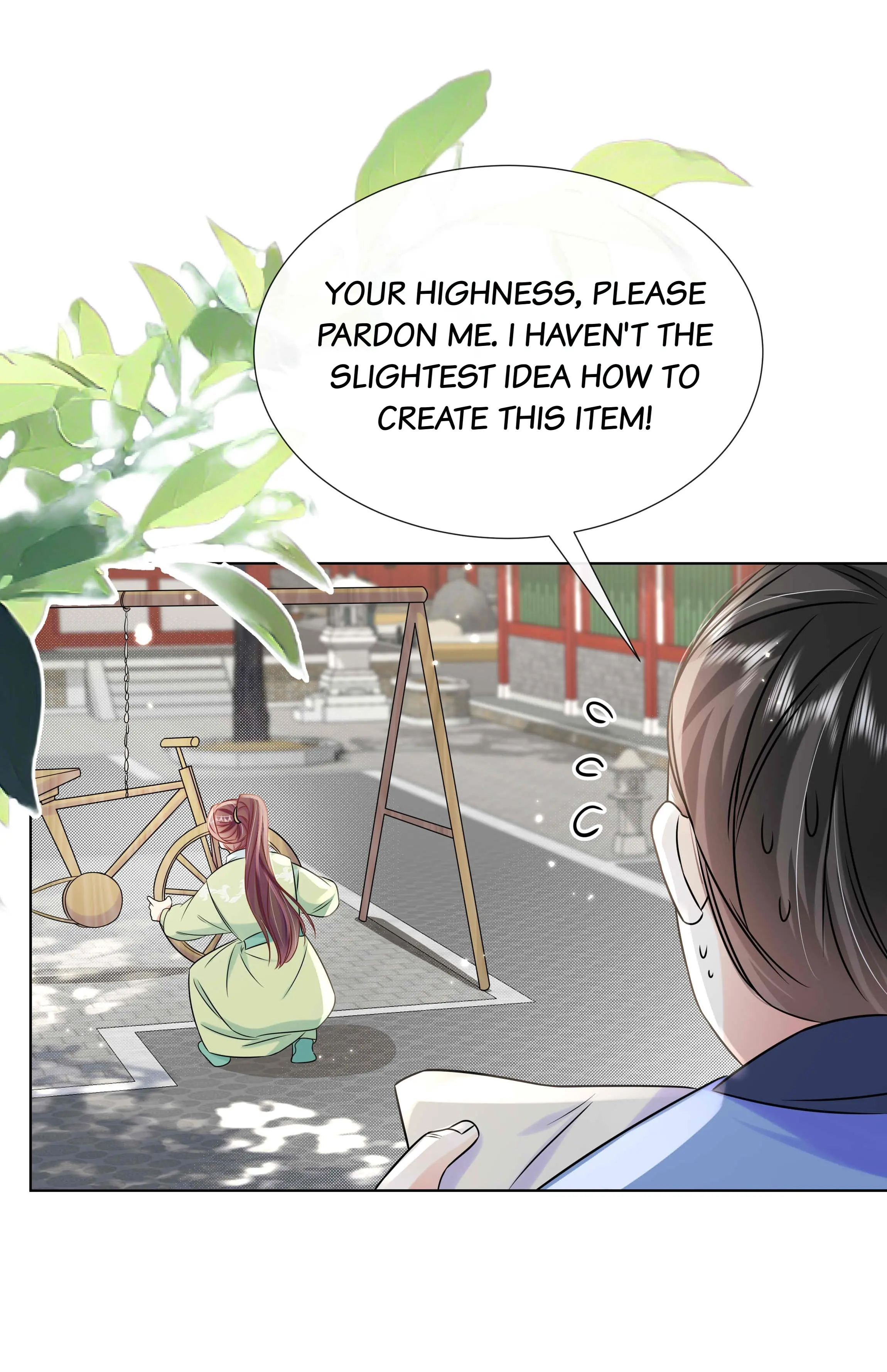 The Dark Prince Is Hard To Please Chapter 94 - page 32