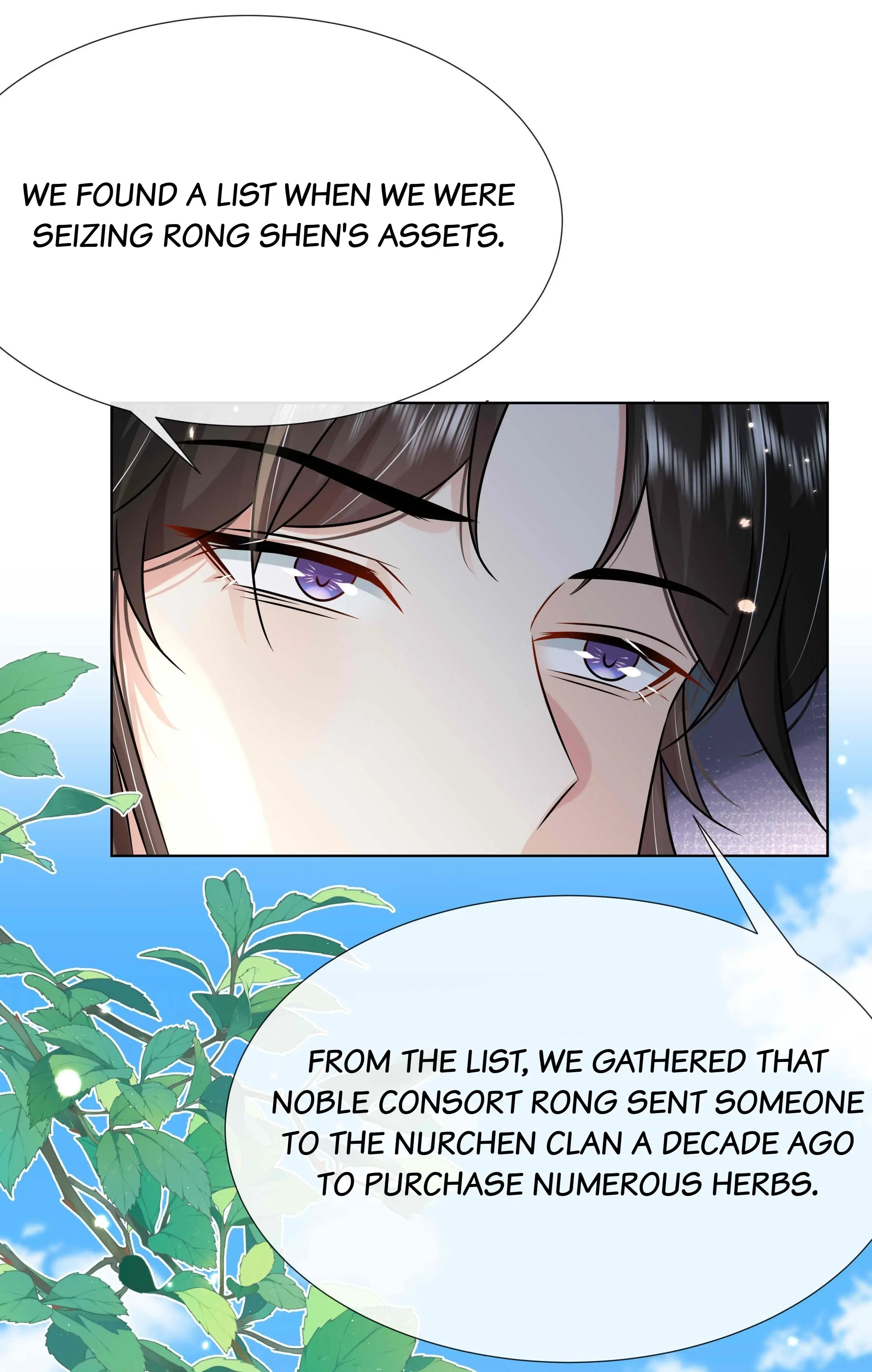 The Dark Prince Is Hard To Please Chapter 94 - page 46