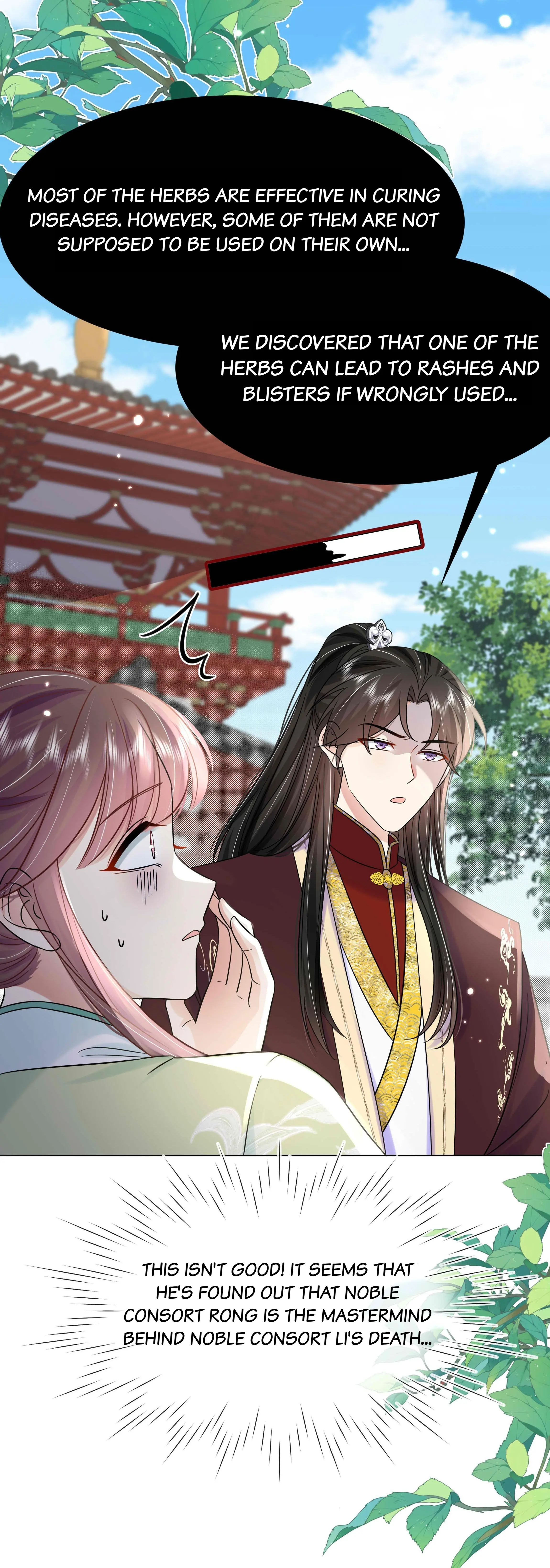 The Dark Prince Is Hard To Please Chapter 94 - page 47