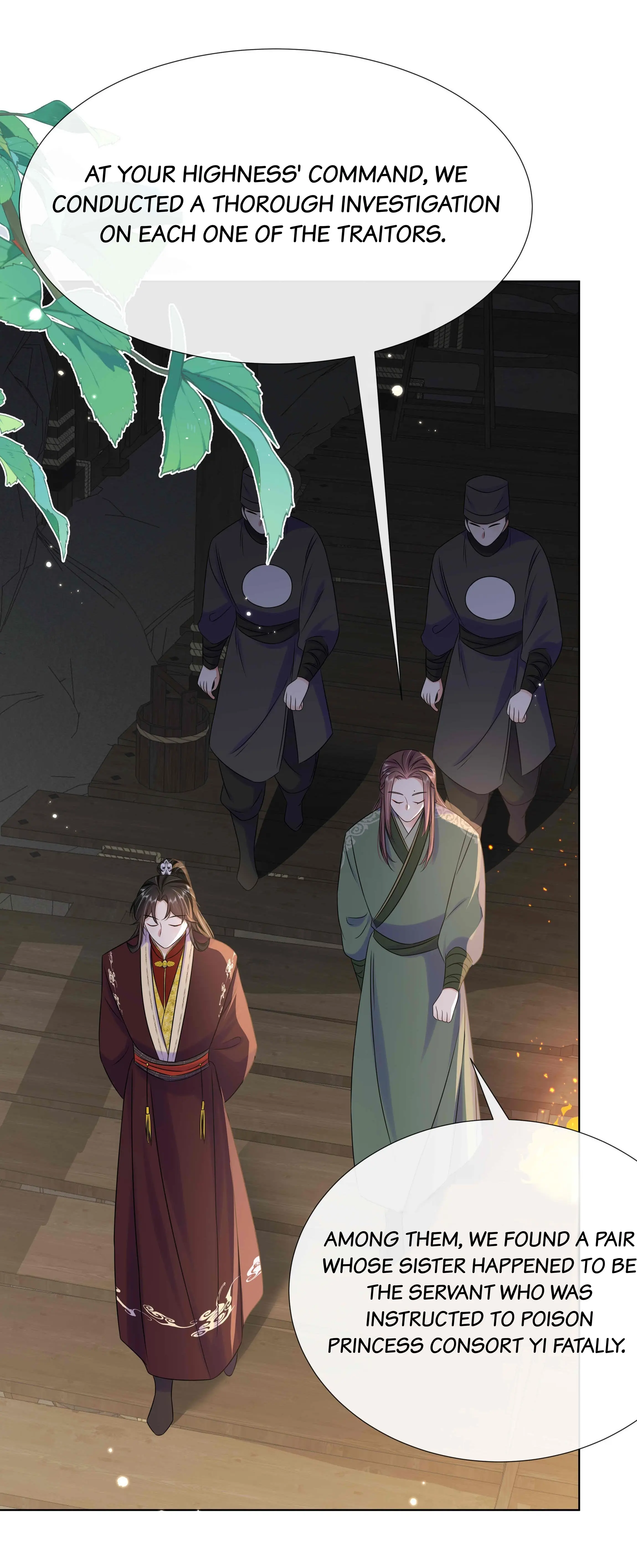 The Dark Prince Is Hard To Please Chapter 94 - page 4