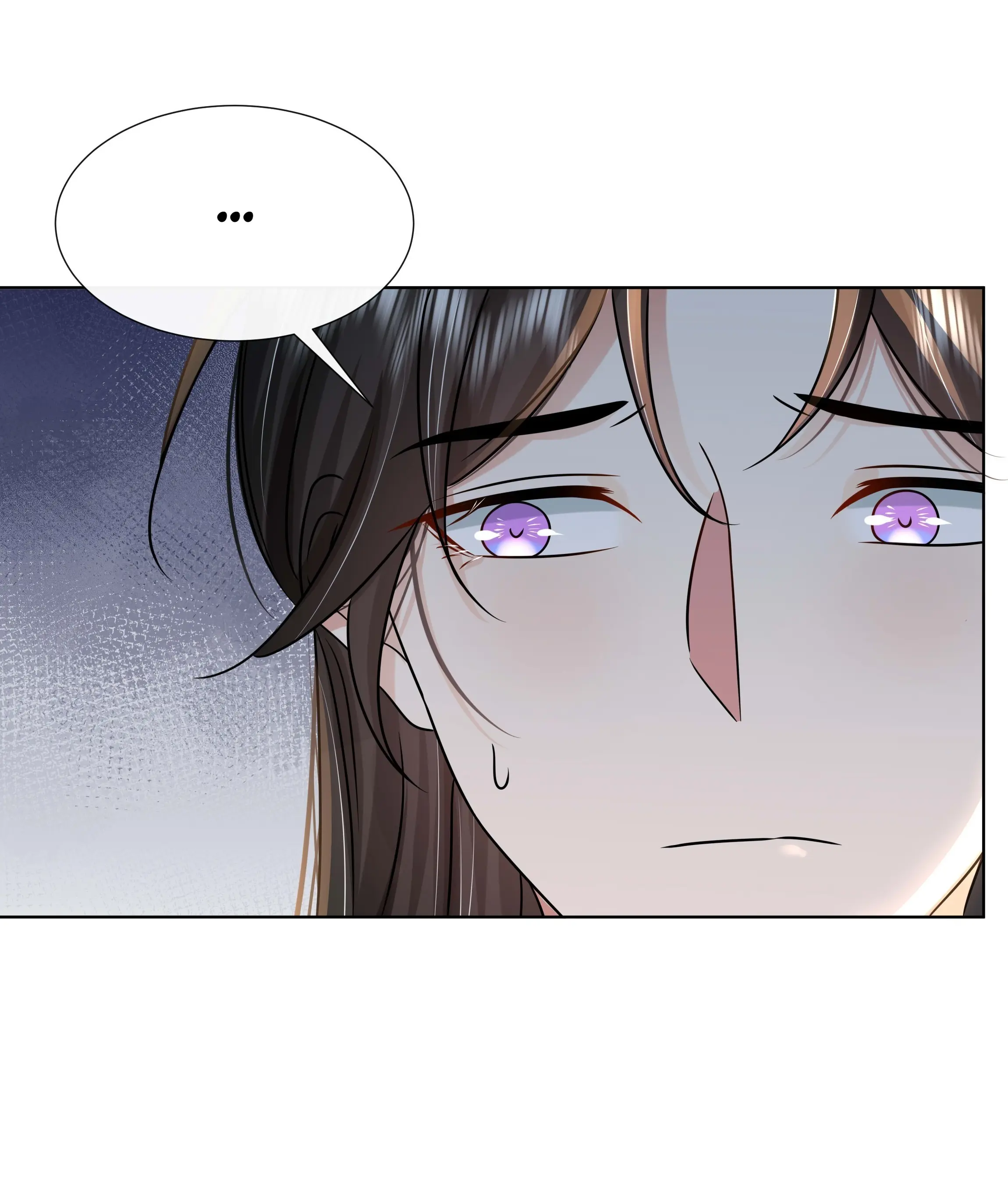 The Dark Prince Is Hard To Please Chapter 95 - page 17