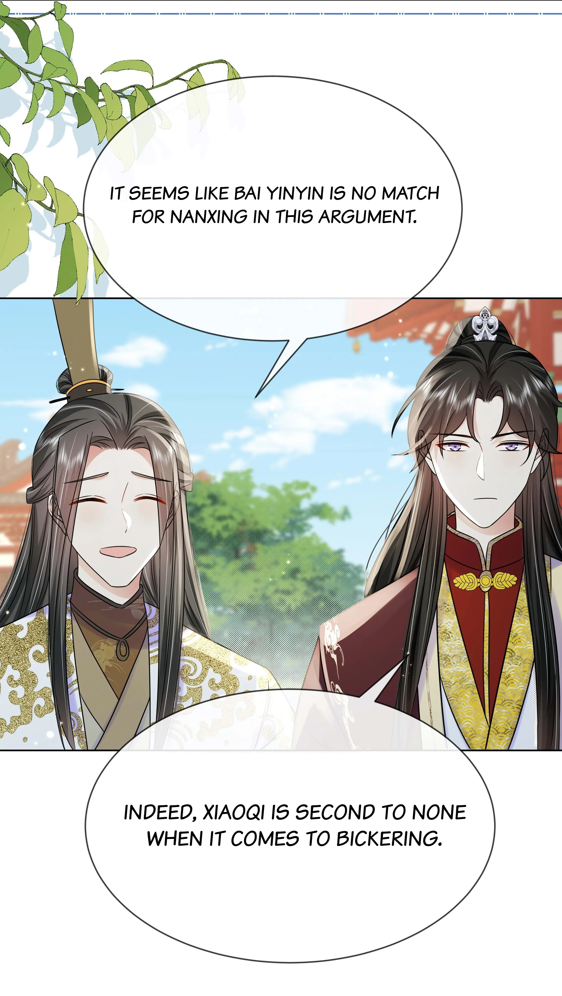The Dark Prince Is Hard To Please Chapter 95 - page 42