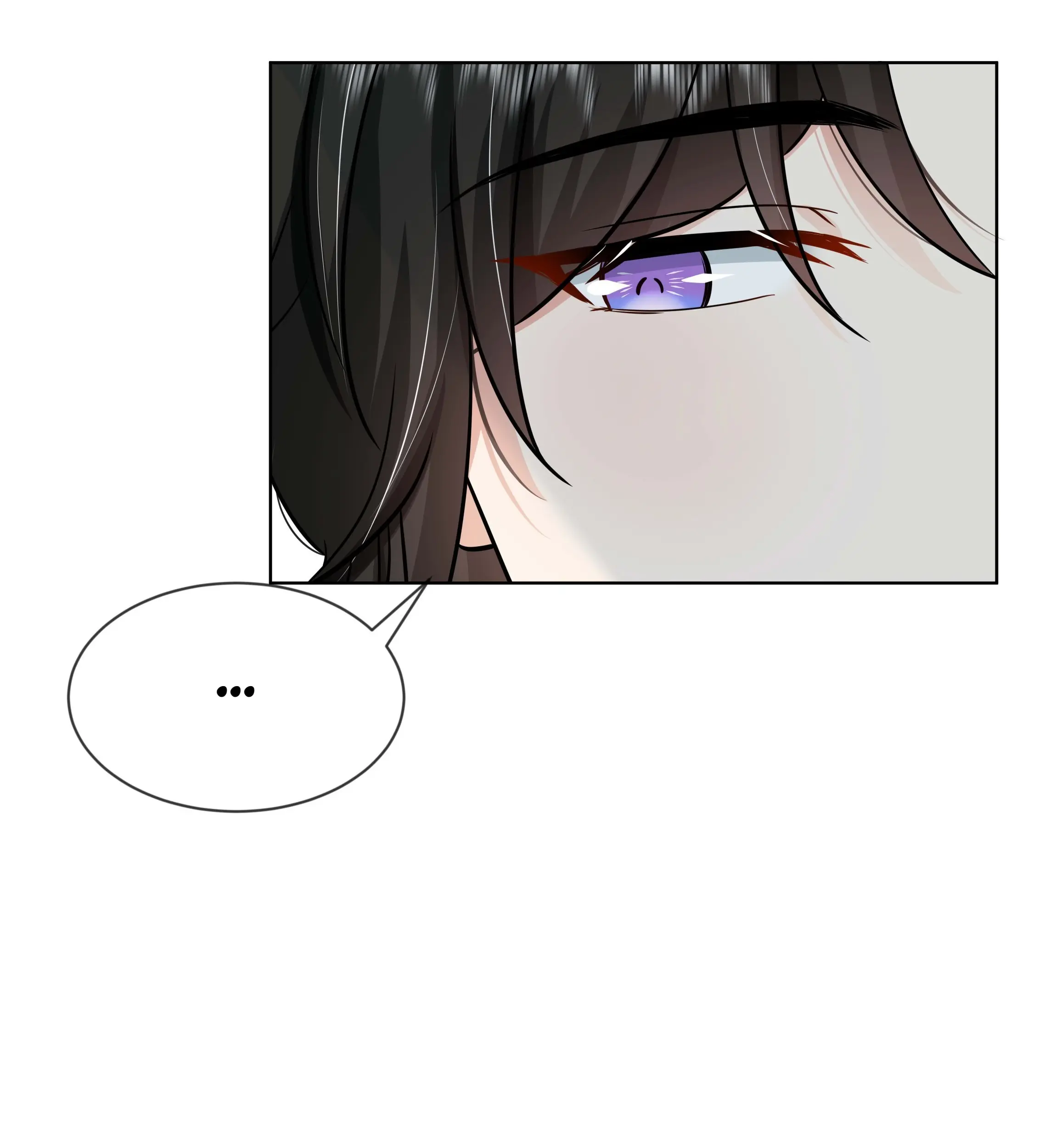 The Dark Prince Is Hard To Please Chapter 95 - page 43