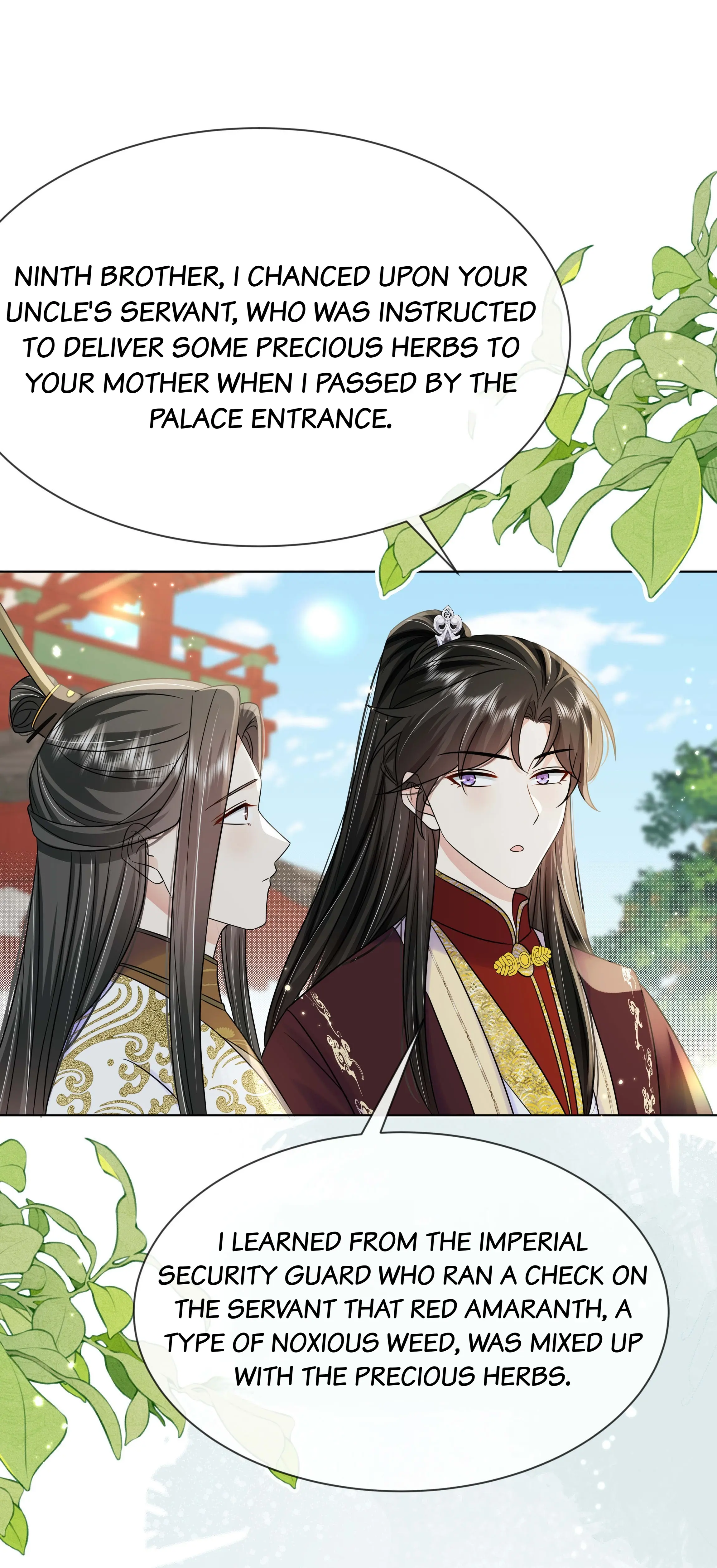 The Dark Prince Is Hard To Please Chapter 95 - page 44
