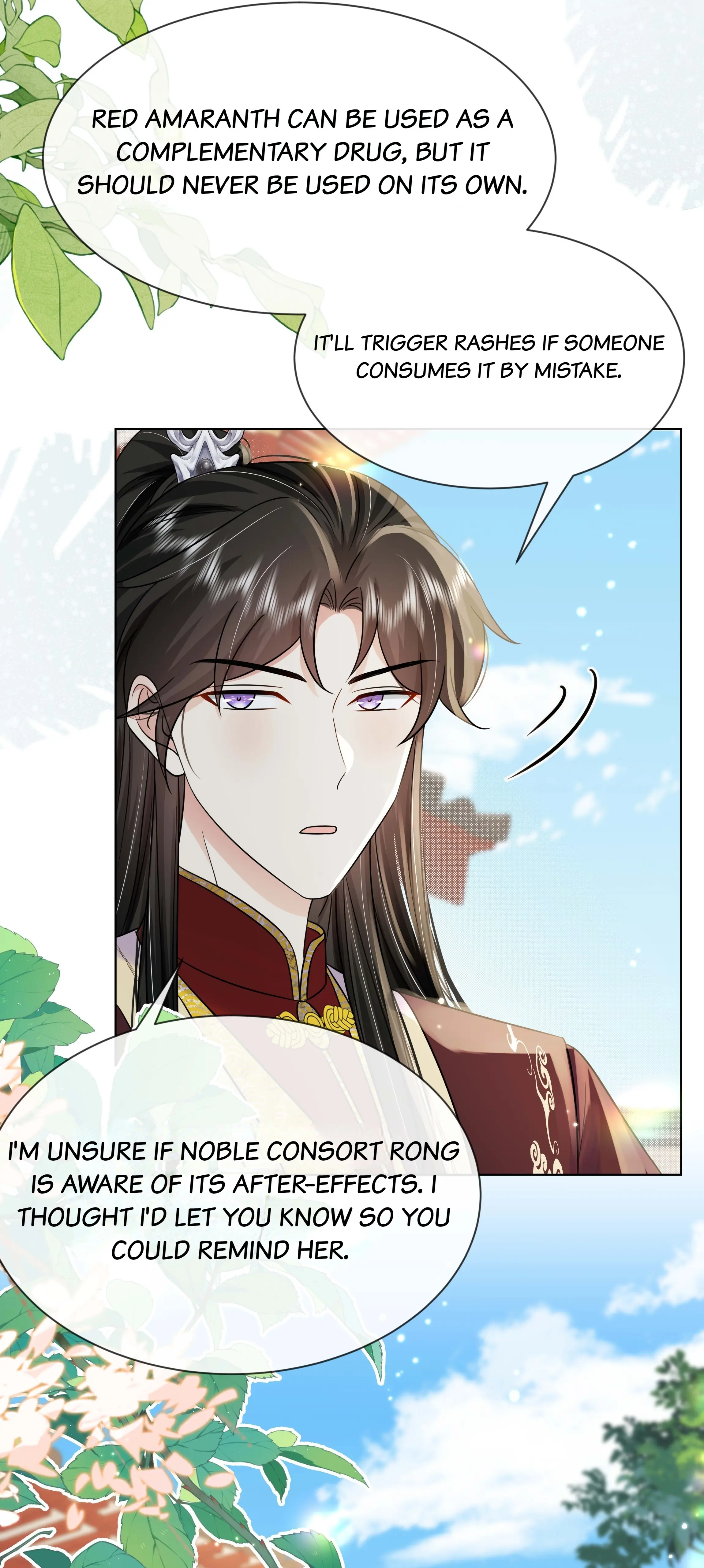 The Dark Prince Is Hard To Please Chapter 95 - page 46
