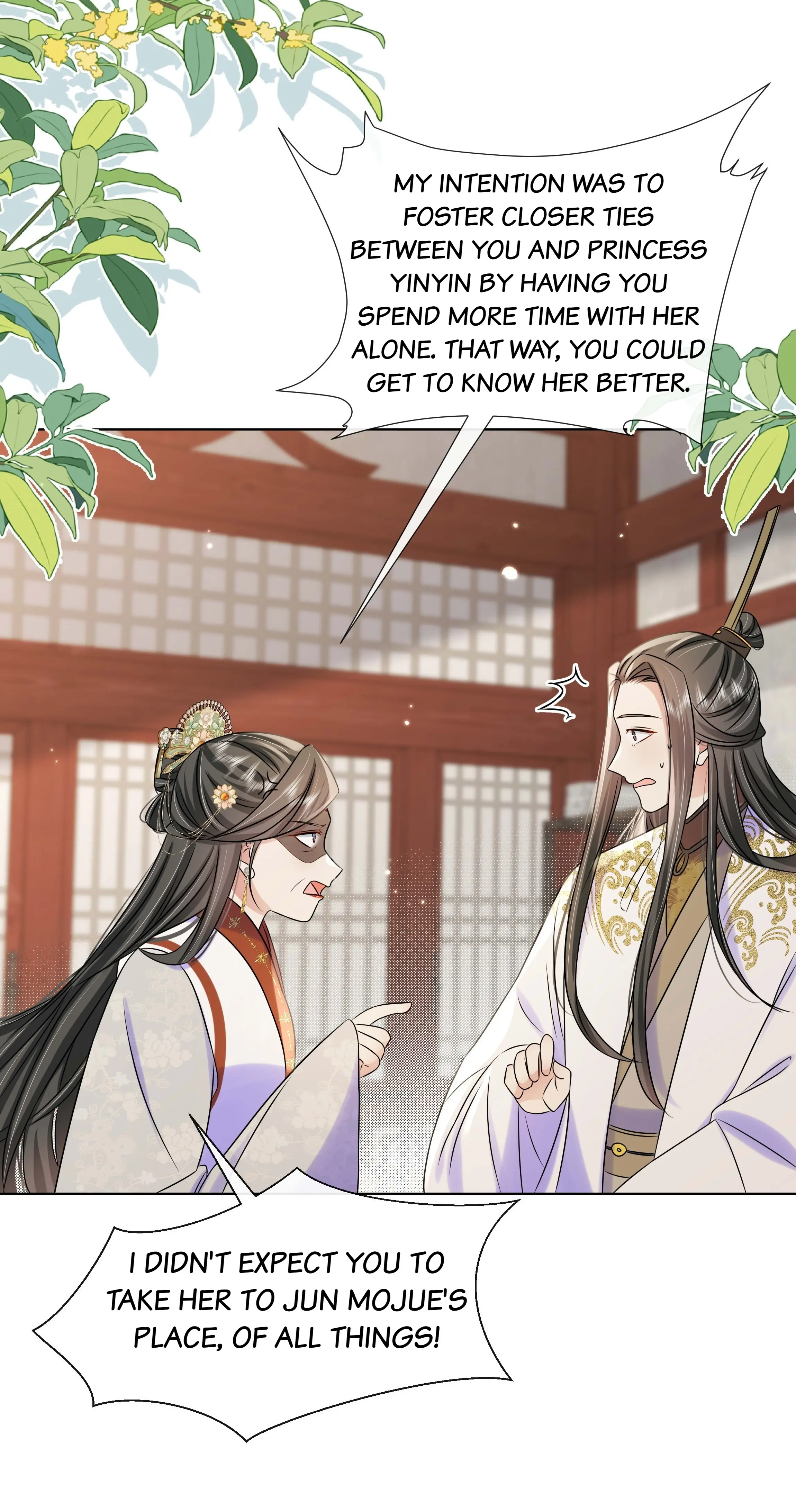 The Dark Prince Is Hard To Please Chapter 96 - page 13