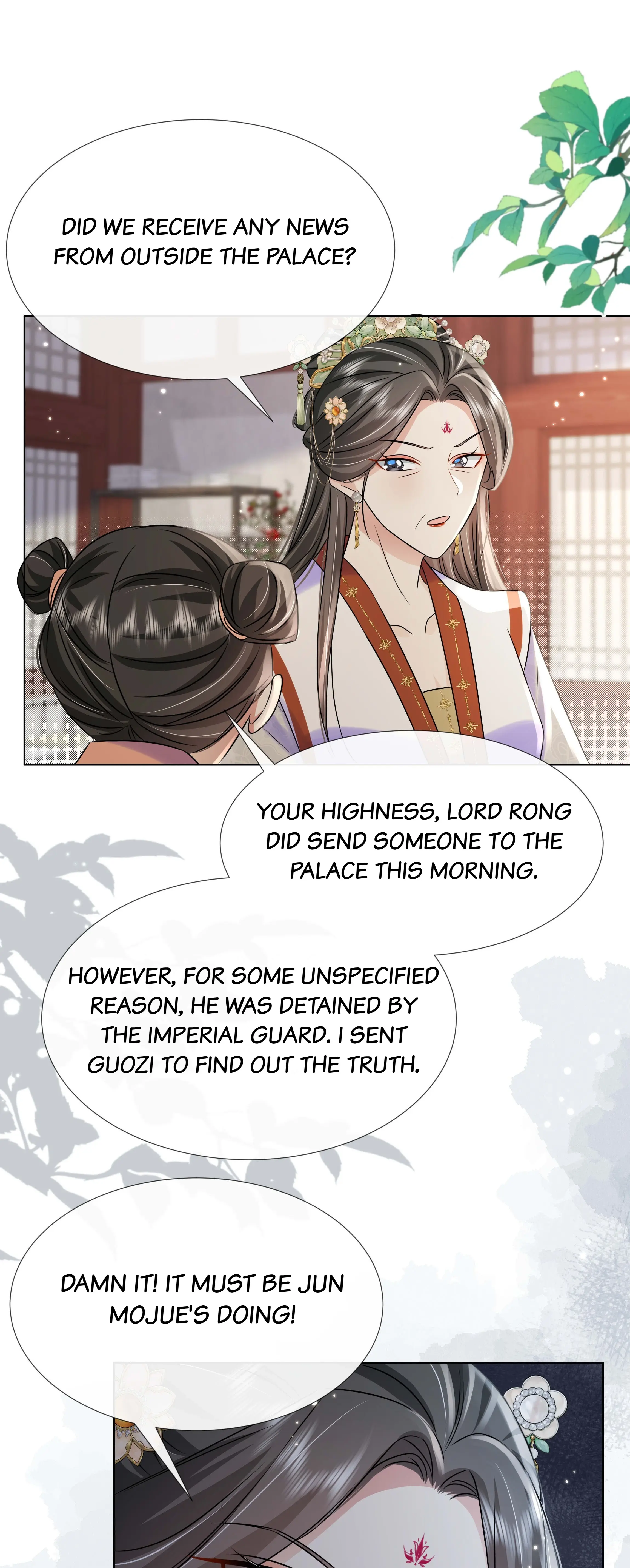 The Dark Prince Is Hard To Please Chapter 96 - page 17