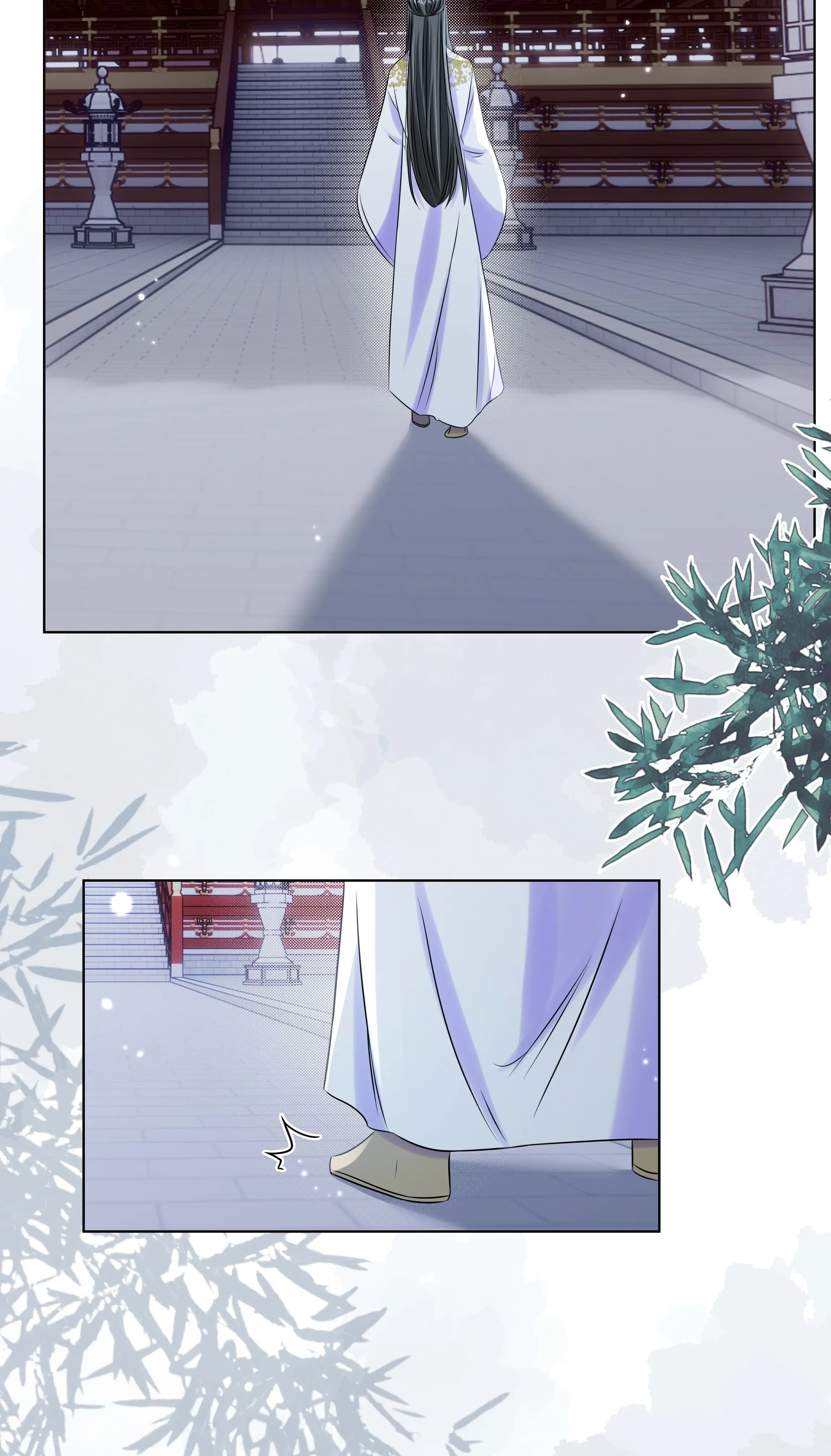The Dark Prince Is Hard To Please Chapter 96 - page 27
