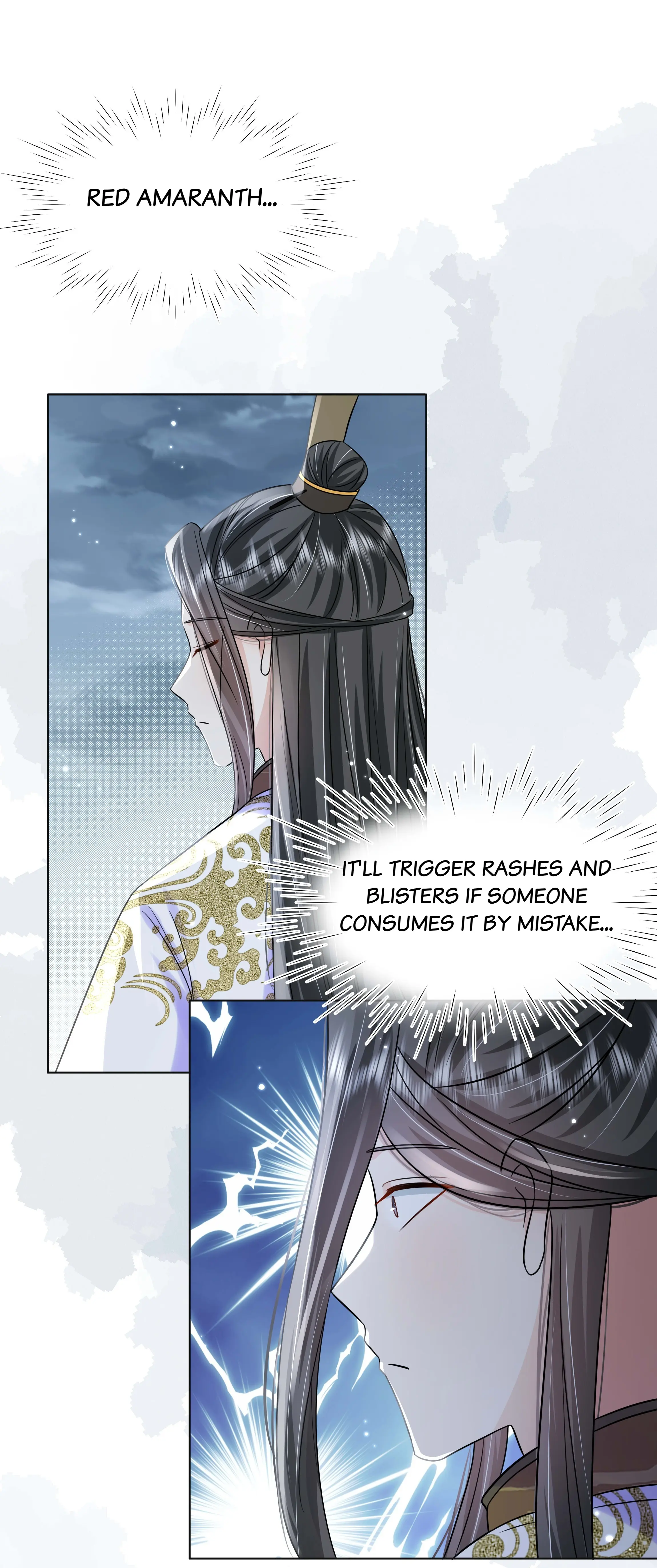 The Dark Prince Is Hard To Please Chapter 96 - page 29