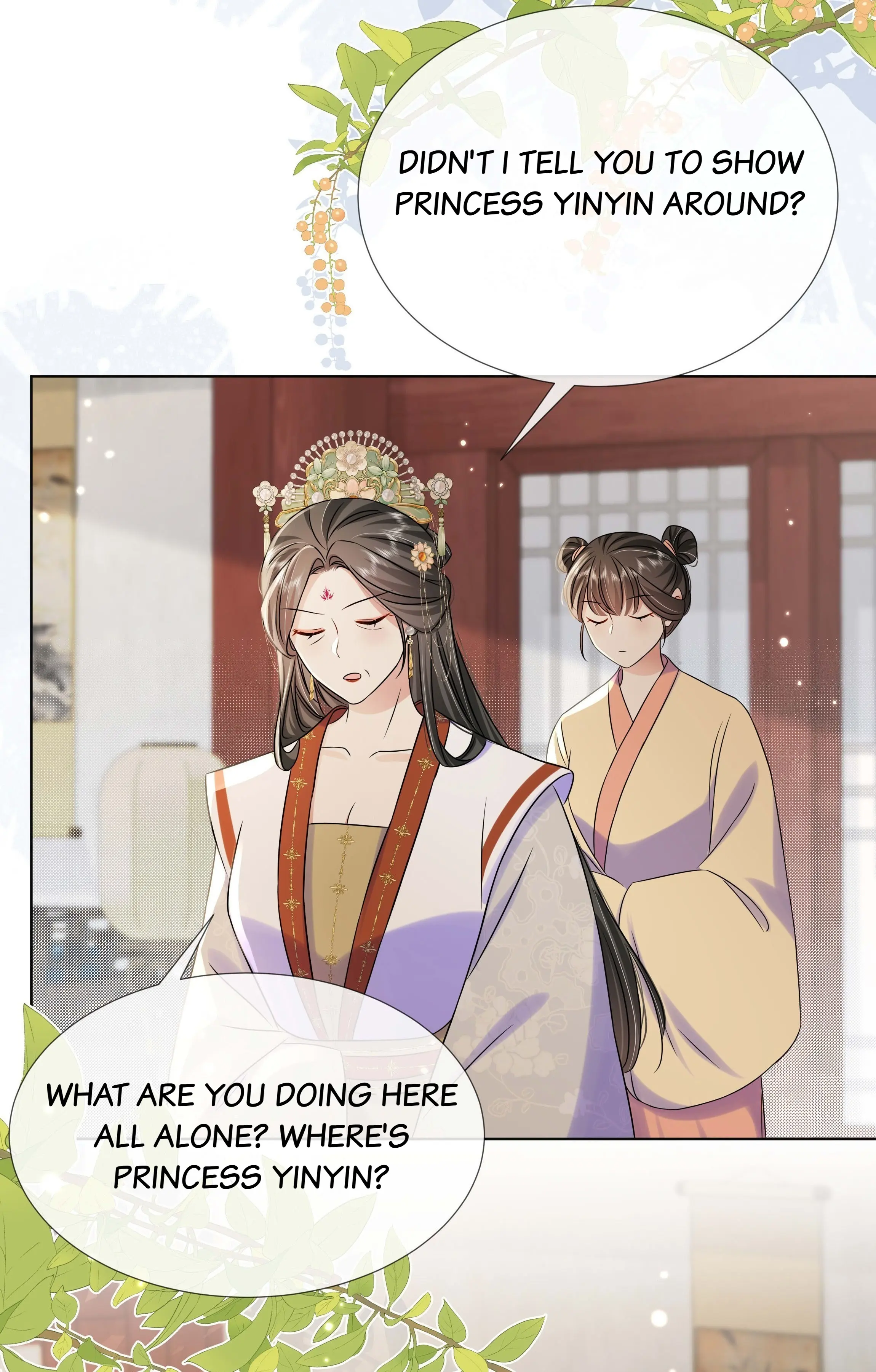 The Dark Prince Is Hard To Please Chapter 96 - page 5