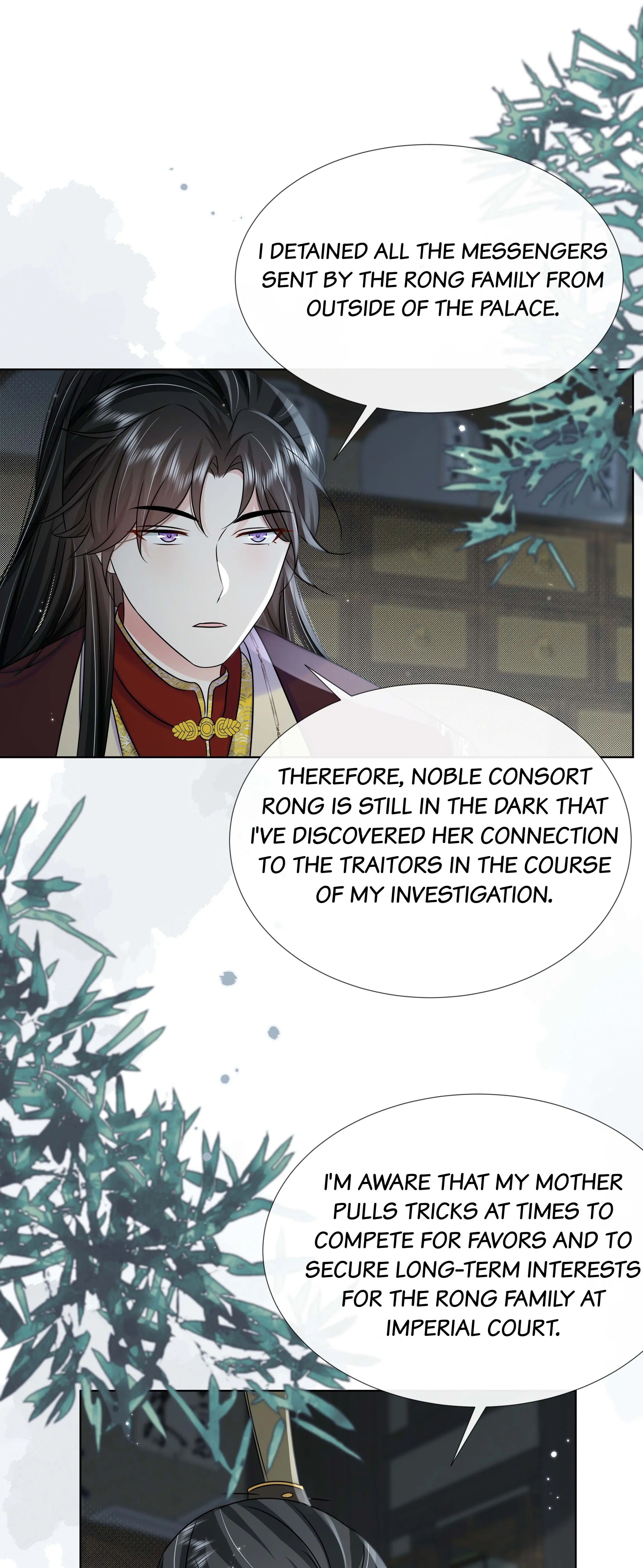 The Dark Prince Is Hard To Please Chapter 97 - page 10
