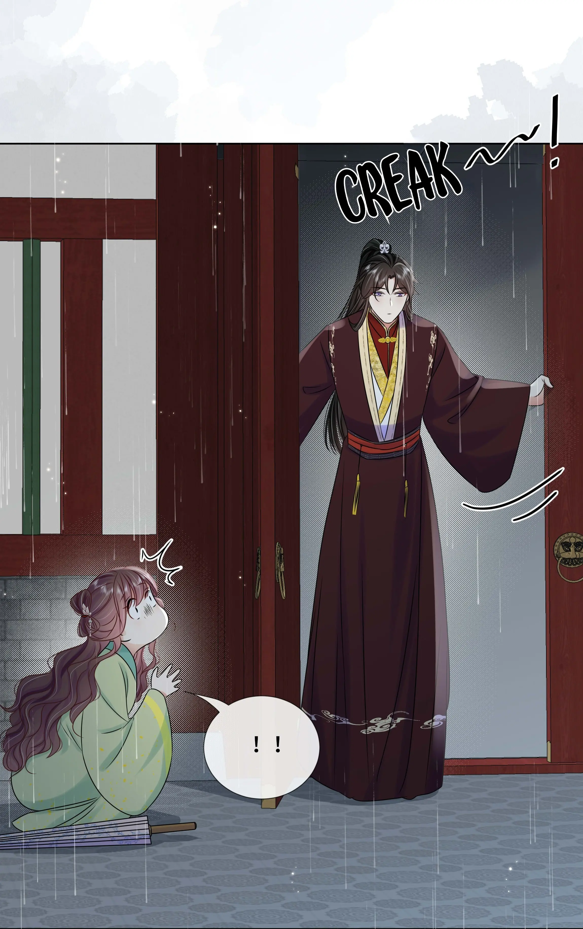 The Dark Prince Is Hard To Please Chapter 97 - page 16