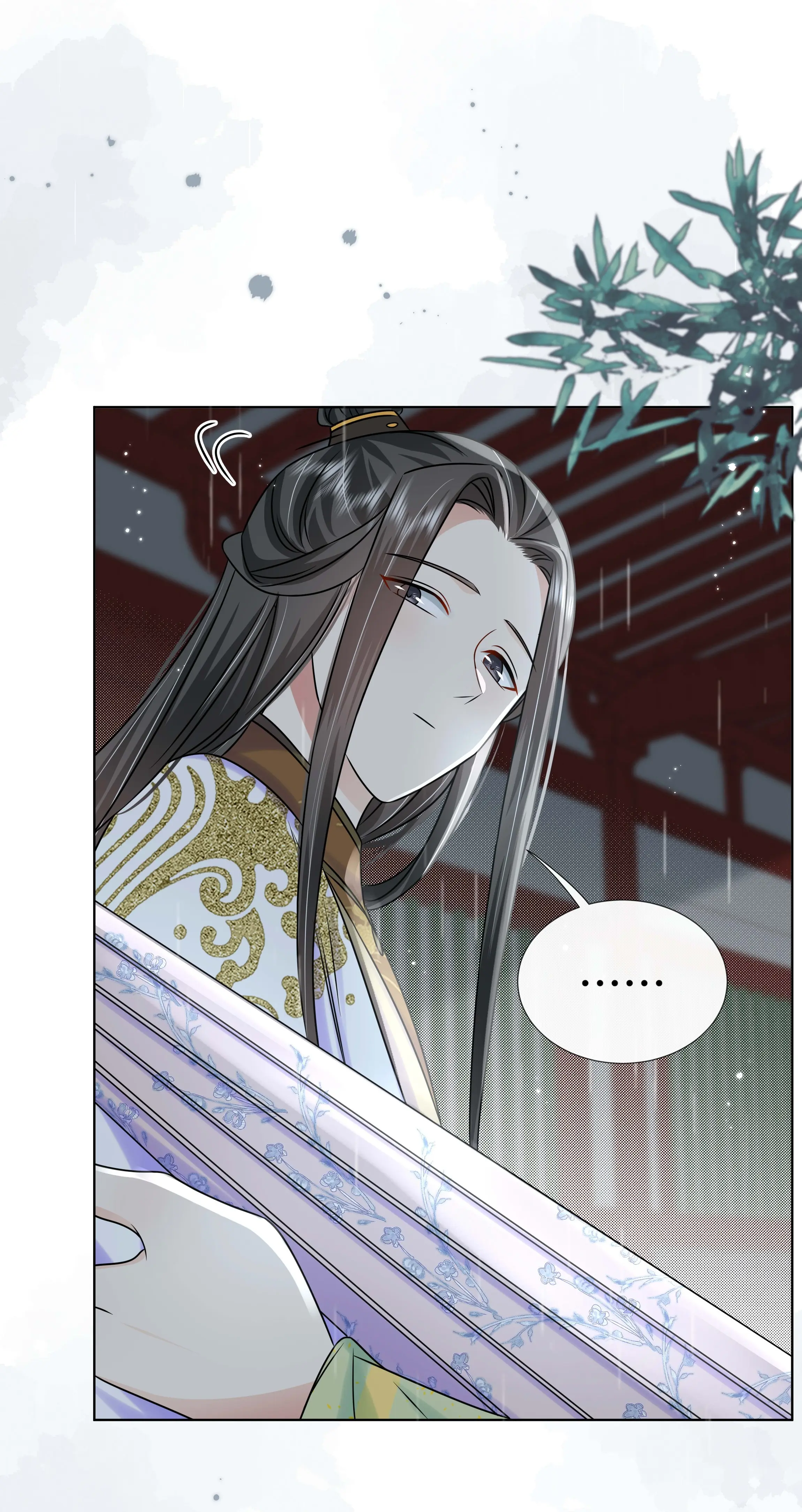 The Dark Prince Is Hard To Please Chapter 97 - page 23
