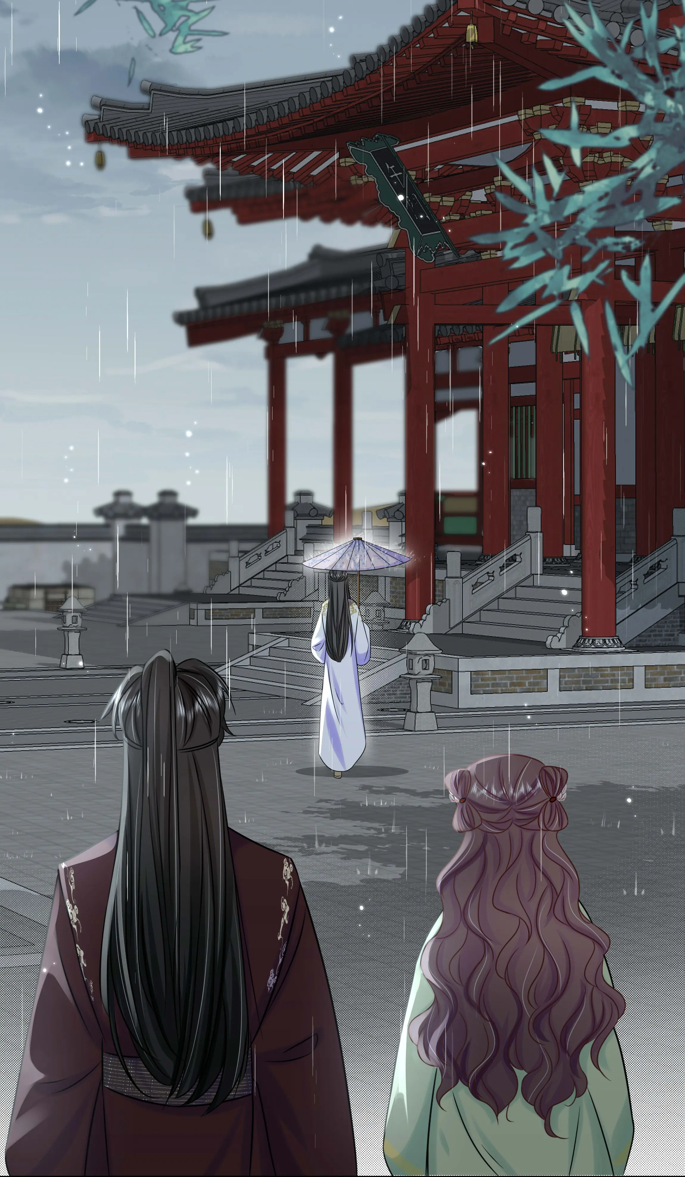 The Dark Prince Is Hard To Please Chapter 97 - page 25