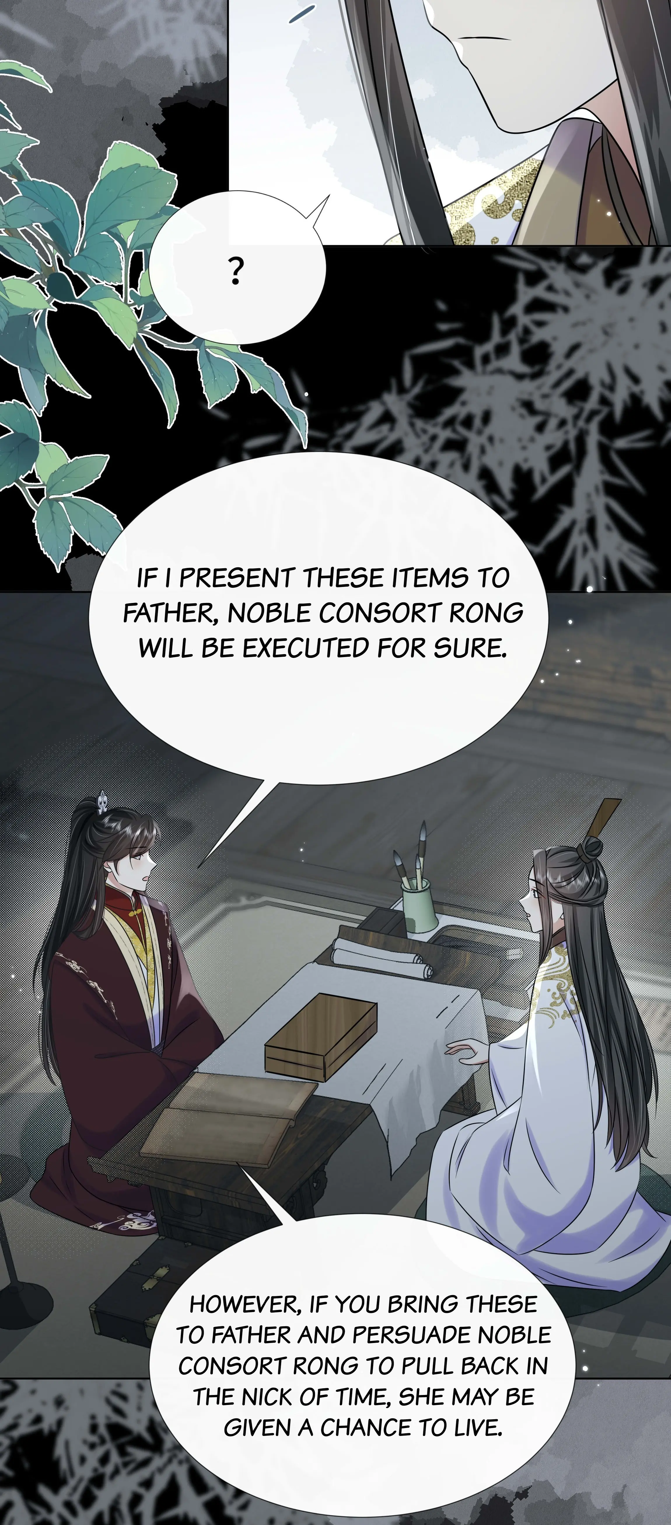 The Dark Prince Is Hard To Please Chapter 97 - page 29