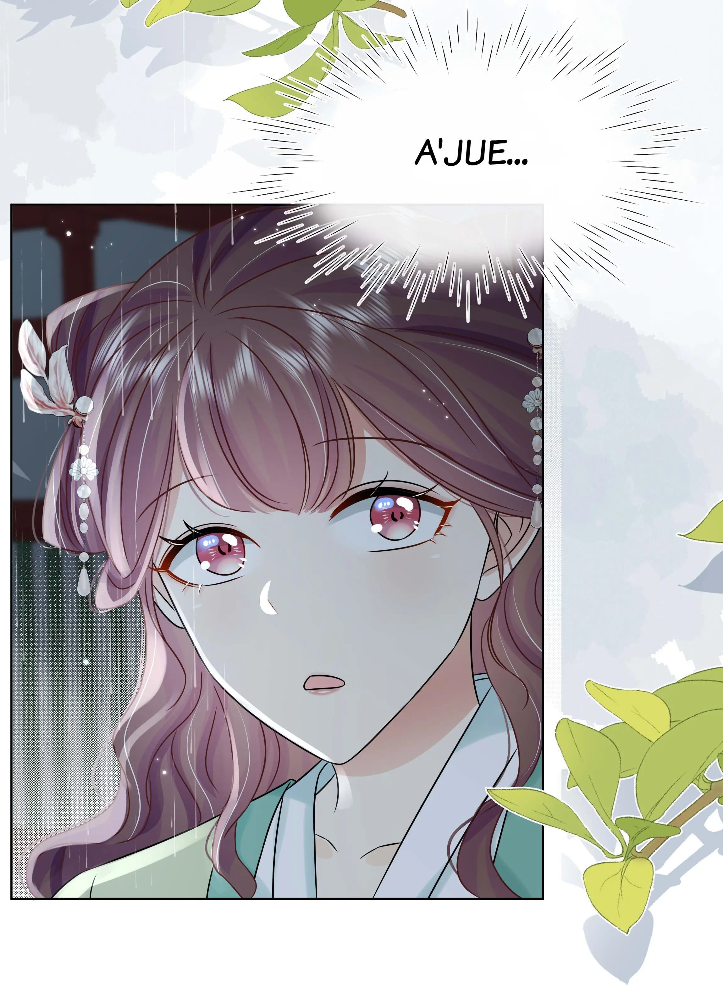 The Dark Prince Is Hard To Please Chapter 97 - page 35