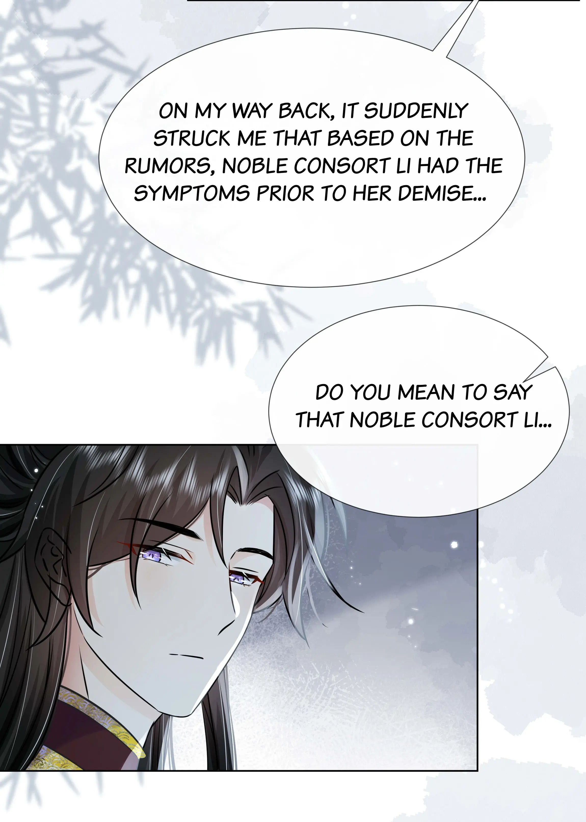 The Dark Prince Is Hard To Please Chapter 97 - page 5