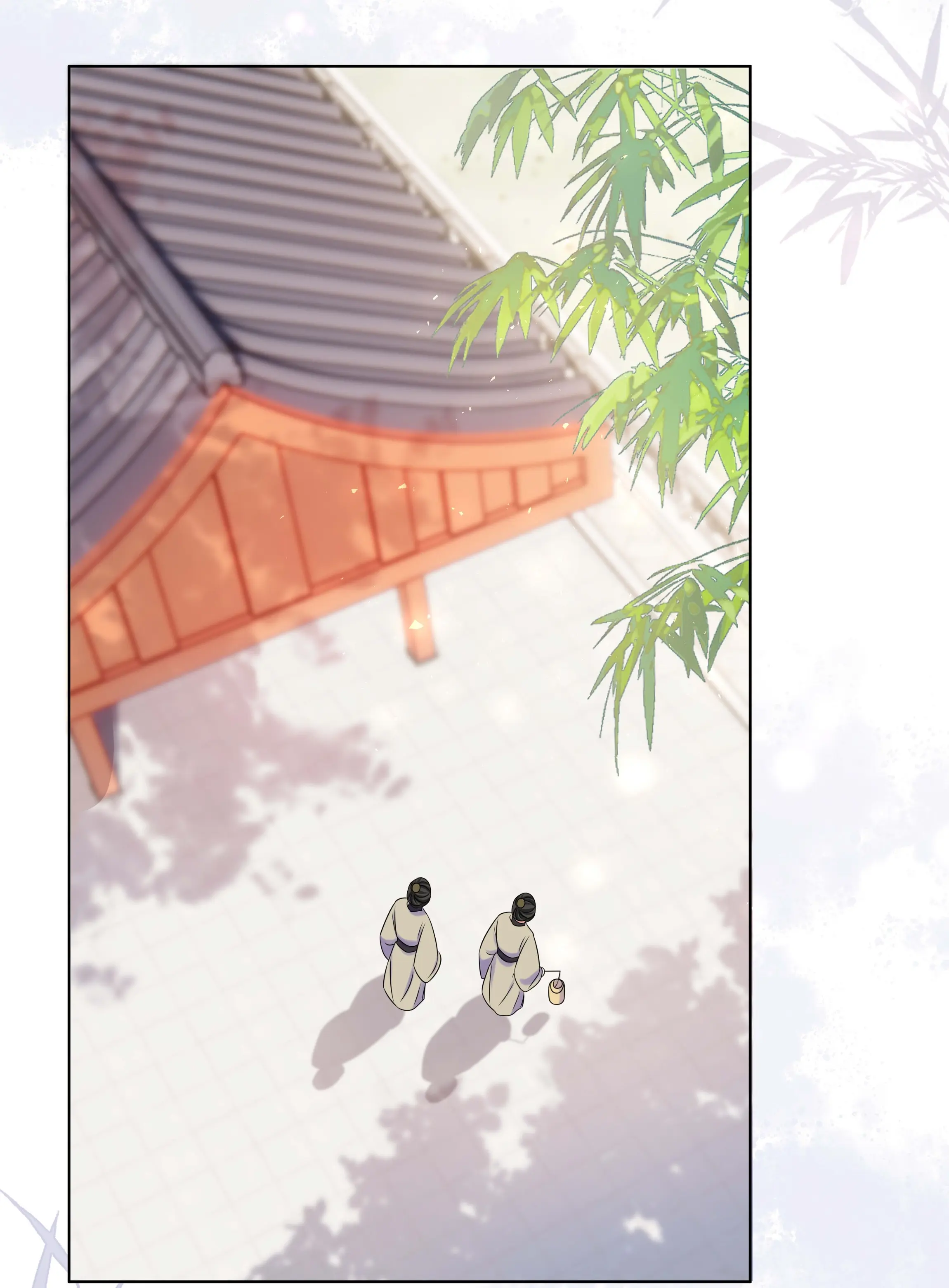 The Dark Prince Is Hard To Please Chapter 98 - page 24