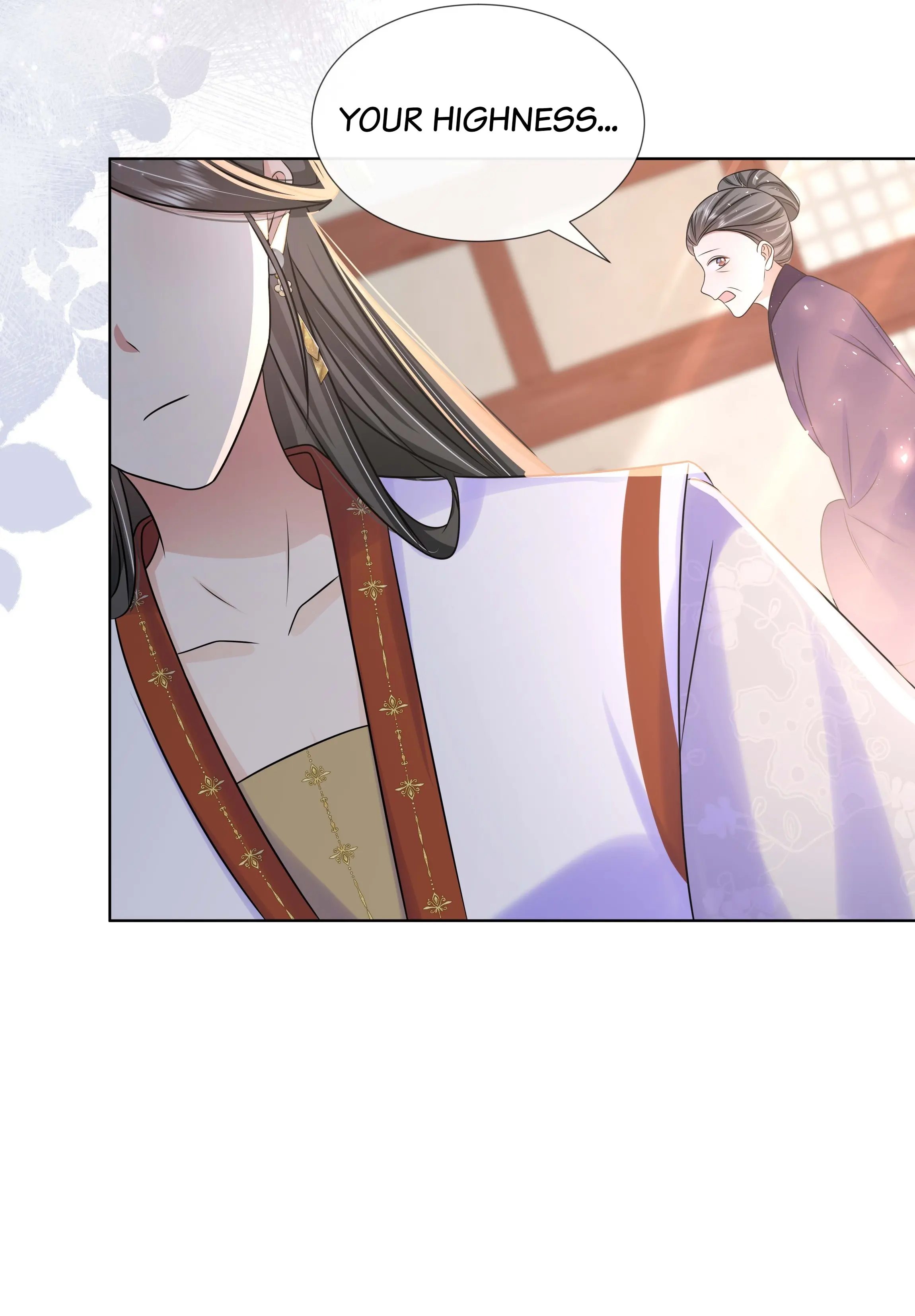 The Dark Prince Is Hard To Please Chapter 98 - page 33
