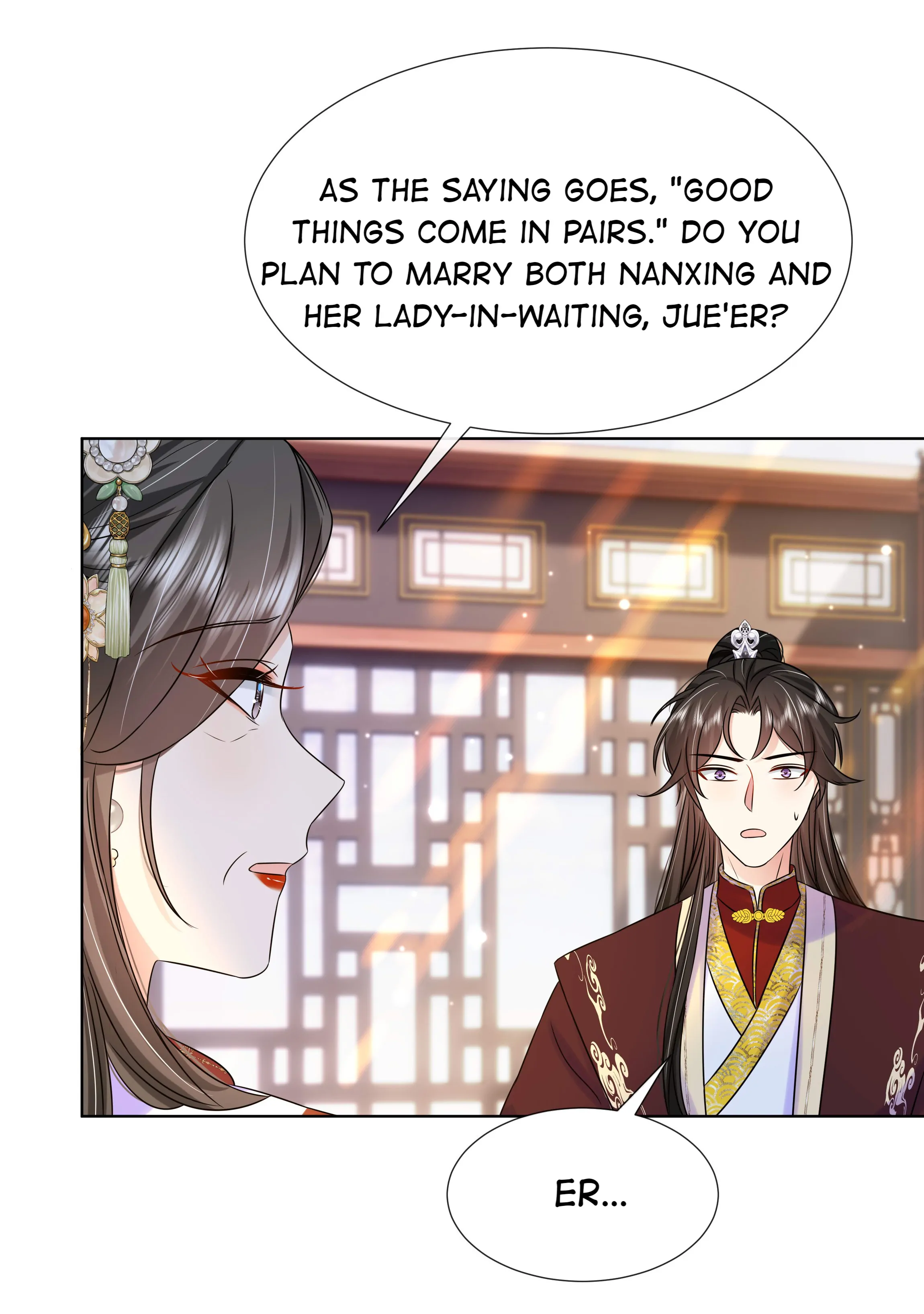 The Dark Prince Is Hard To Please Chapter 80 - page 9