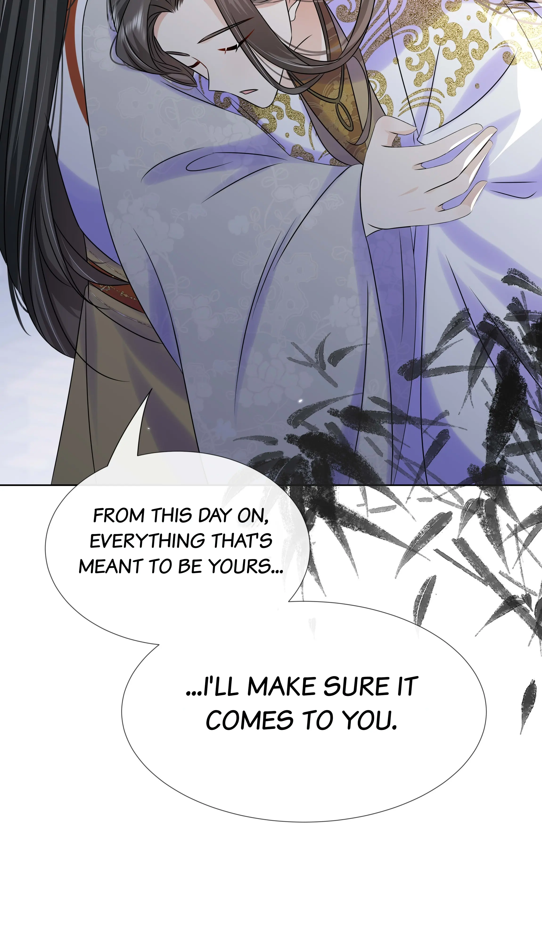 The Dark Prince Is Hard To Please Chapter 101 - page 17