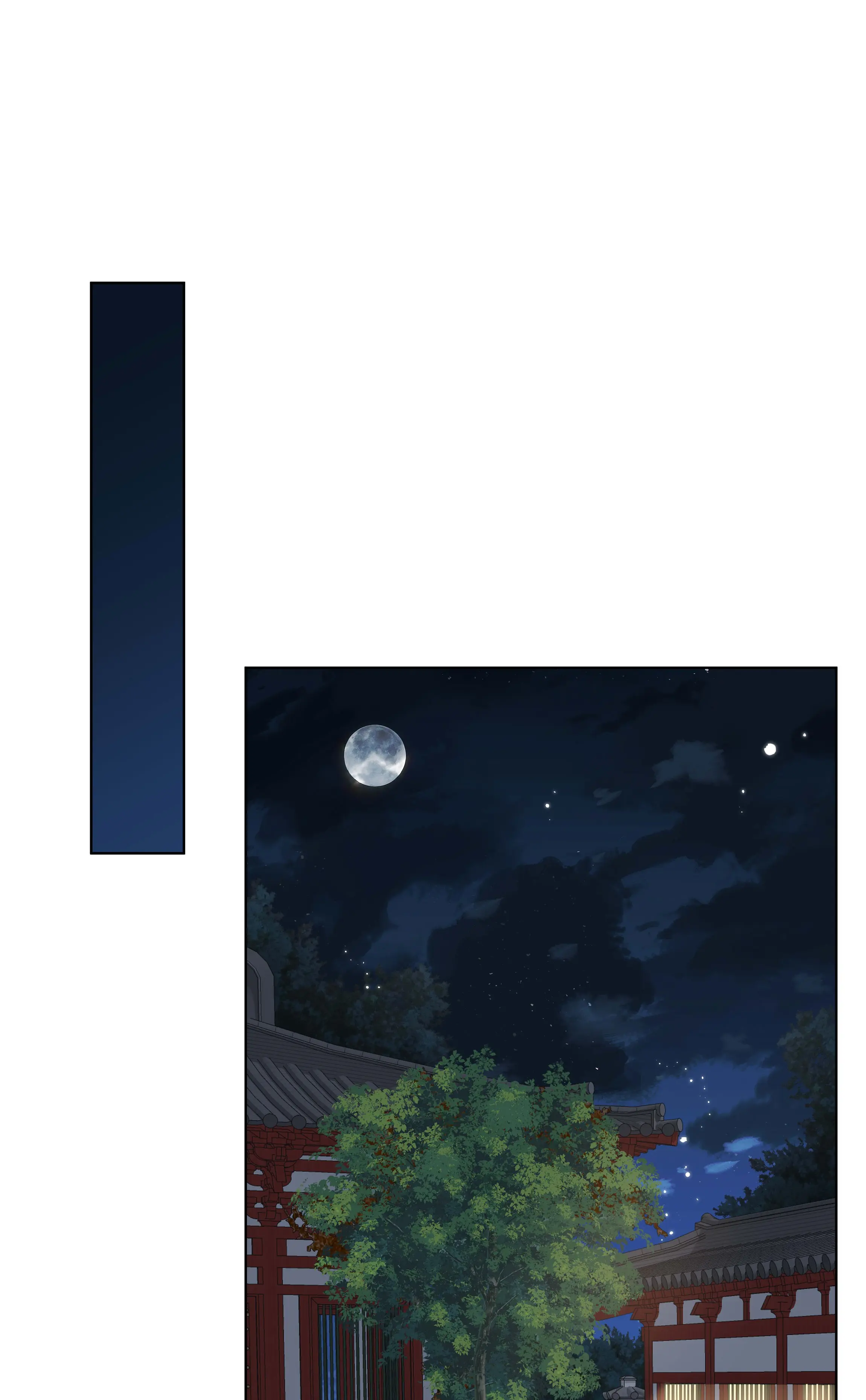 The Dark Prince Is Hard To Please Chapter 101 - page 18