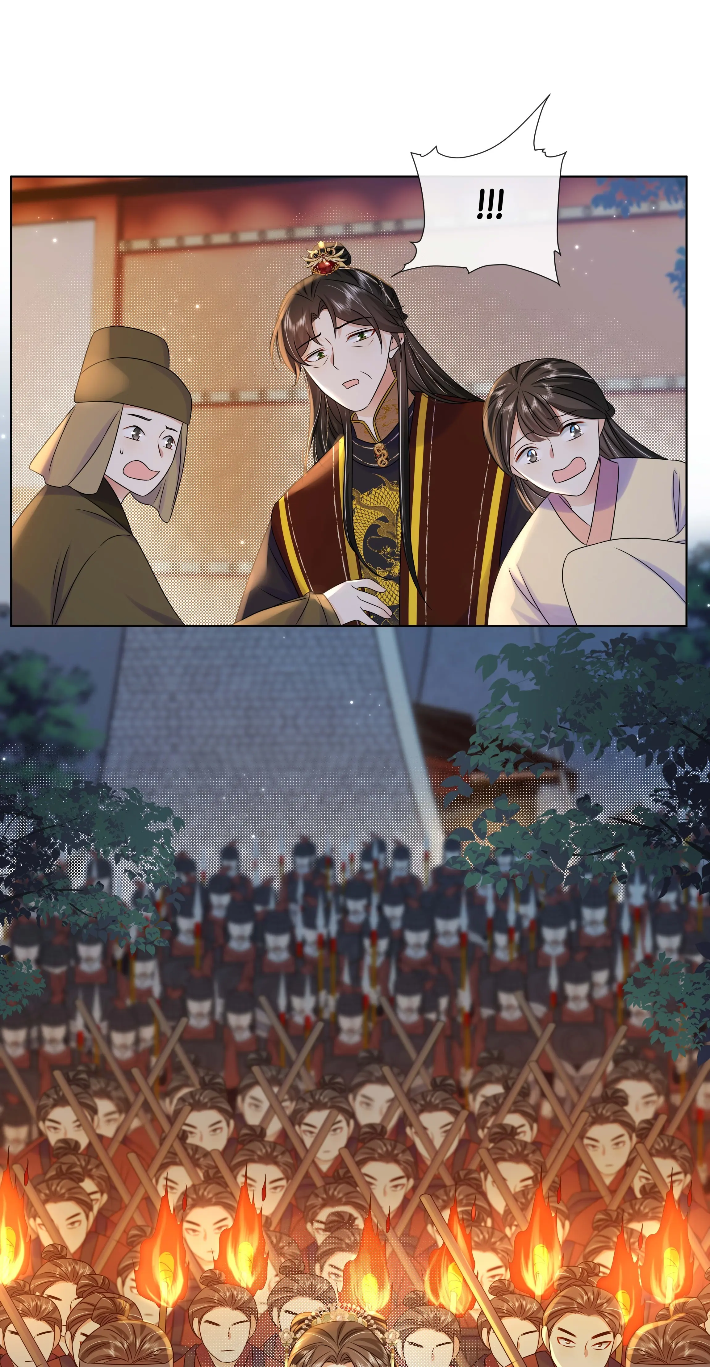 The Dark Prince Is Hard To Please Chapter 101 - page 48