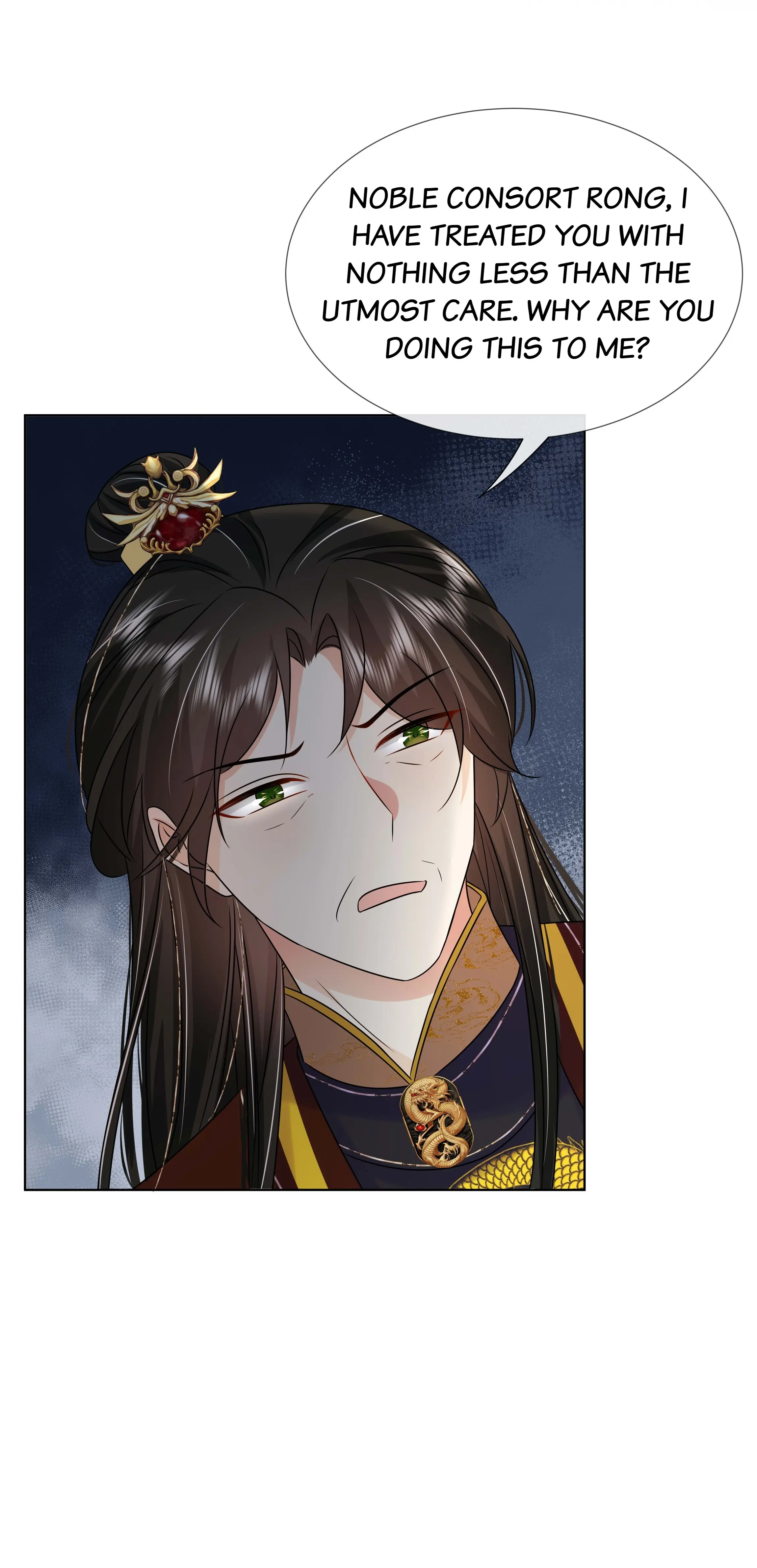 The Dark Prince Is Hard To Please Chapter 101 - page 50