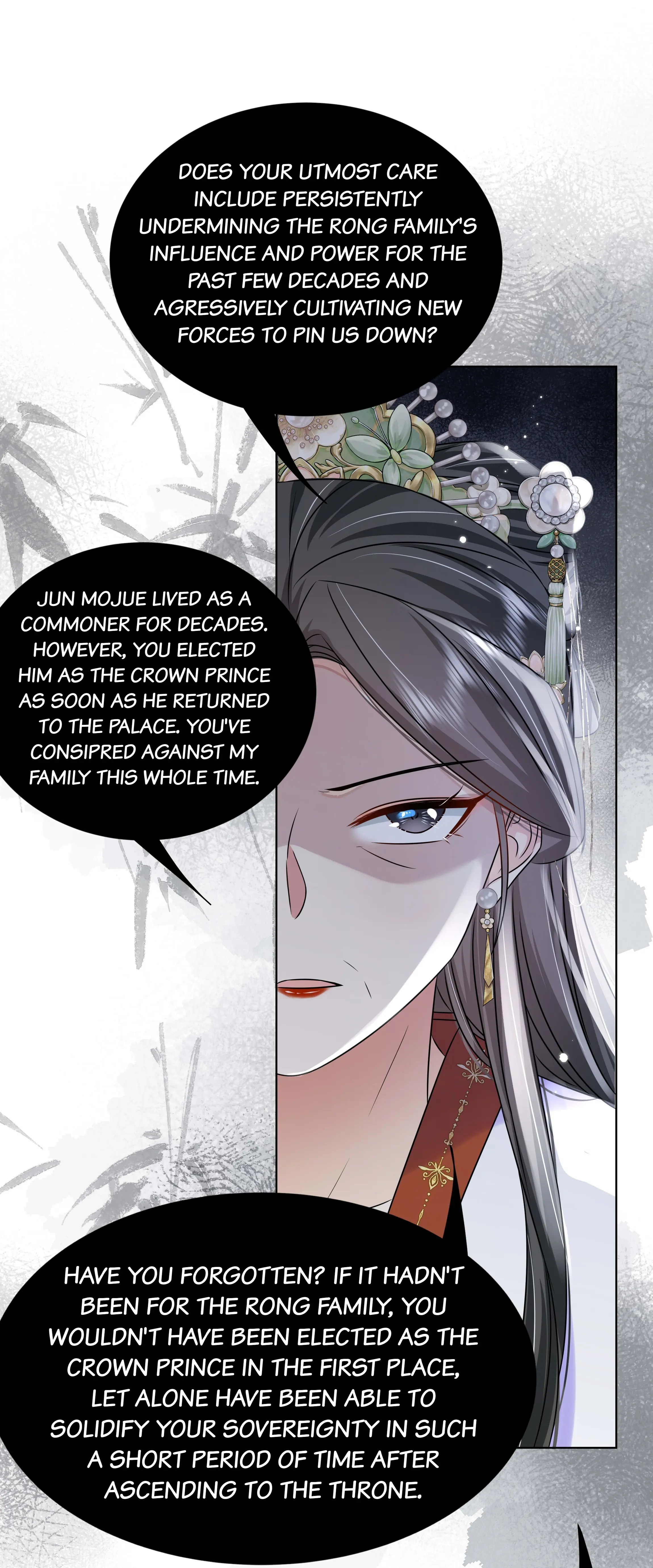 The Dark Prince Is Hard To Please Chapter 101 - page 51