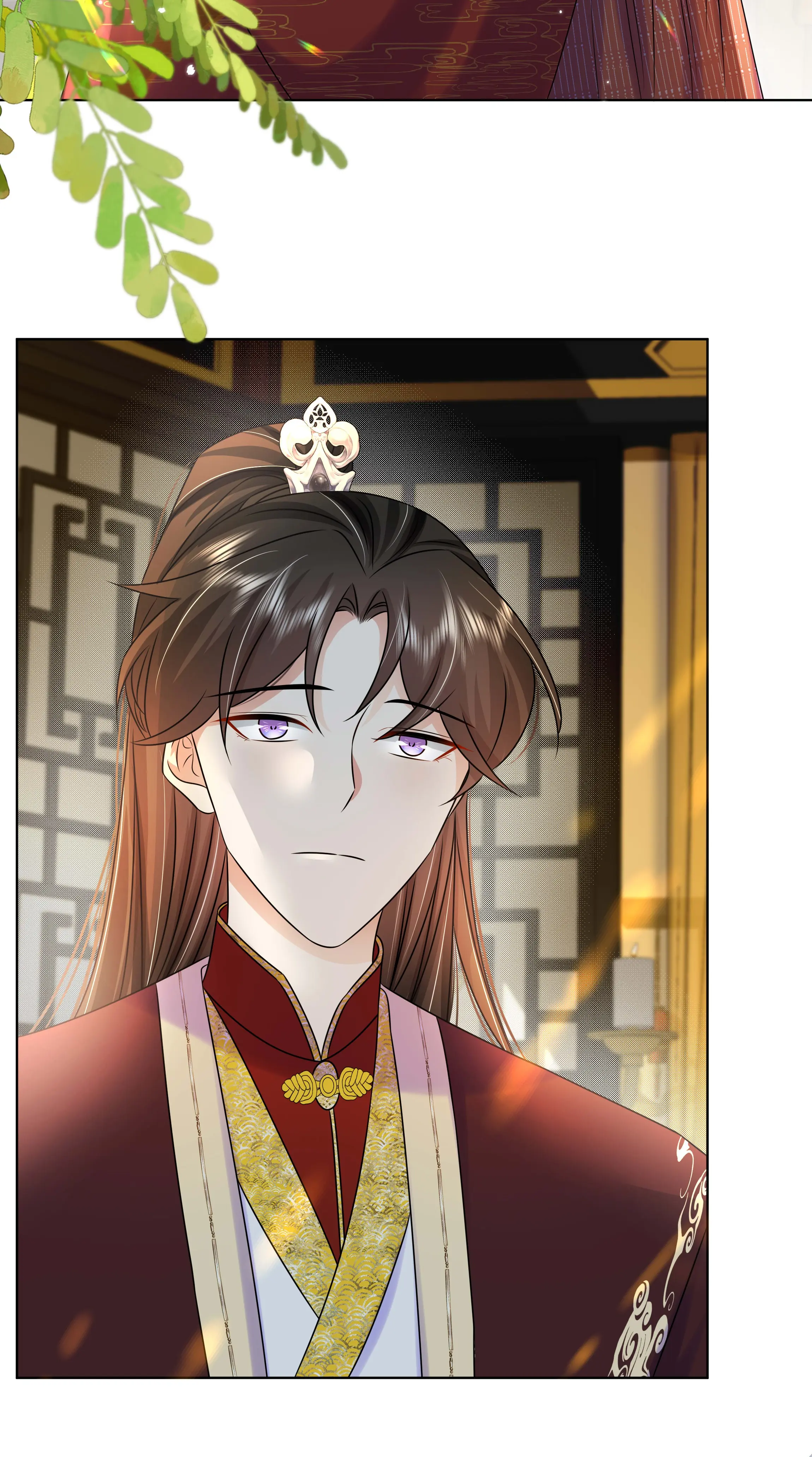 The Dark Prince Is Hard To Please Chapter 110 - page 10