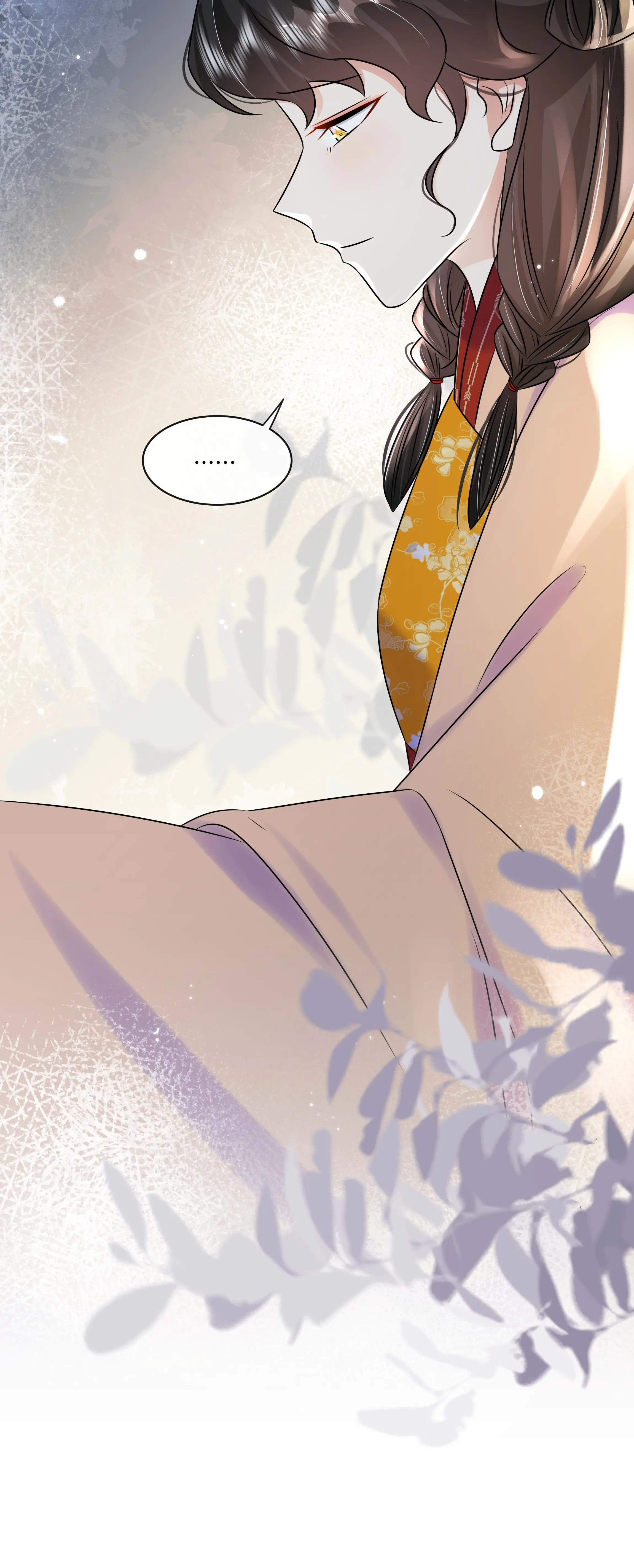 The Dark Prince Is Hard To Please Chapter 110 - page 20