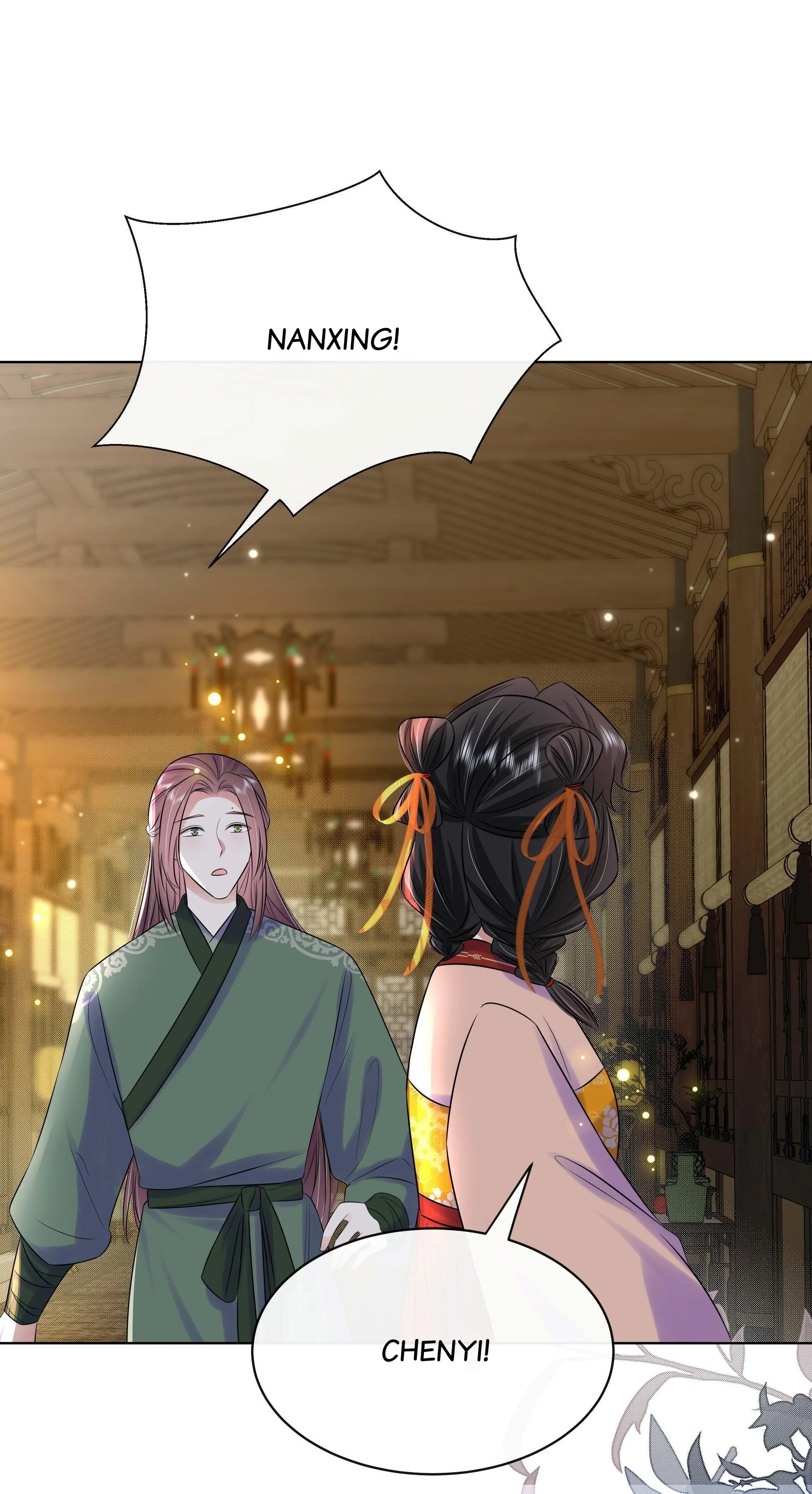 The Dark Prince Is Hard To Please Chapter 110 - page 21