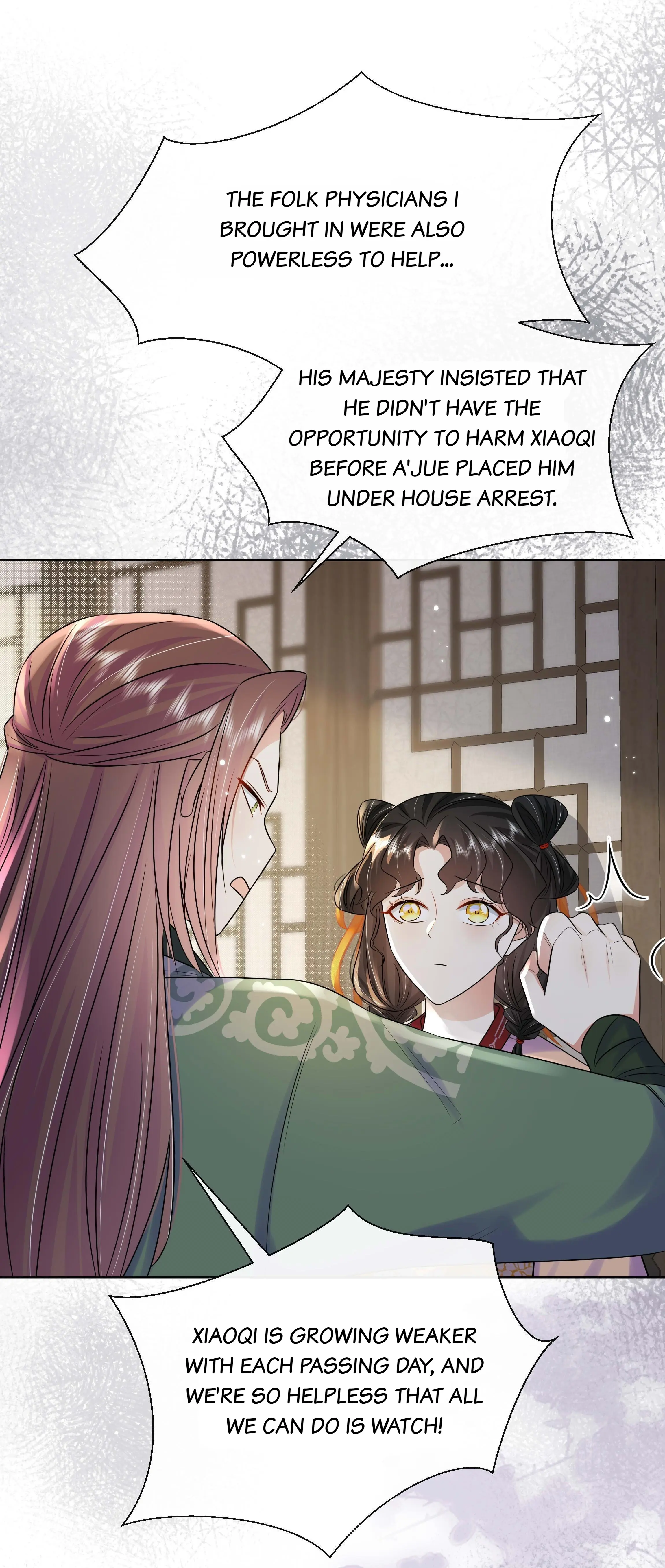 The Dark Prince Is Hard To Please Chapter 110 - page 24